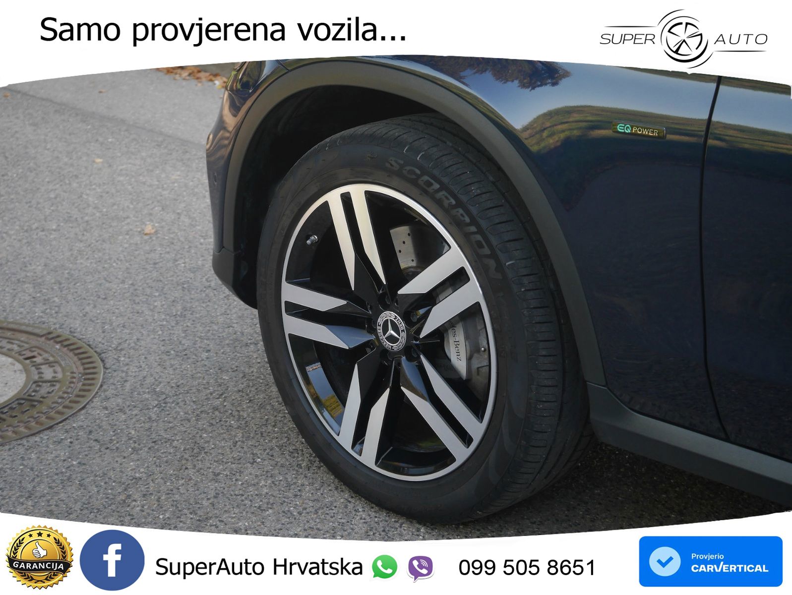 Mercedes GLC 300e (320 KS) 4MATIC 9G-TRONIC AMG LED+GR SJED+ACC