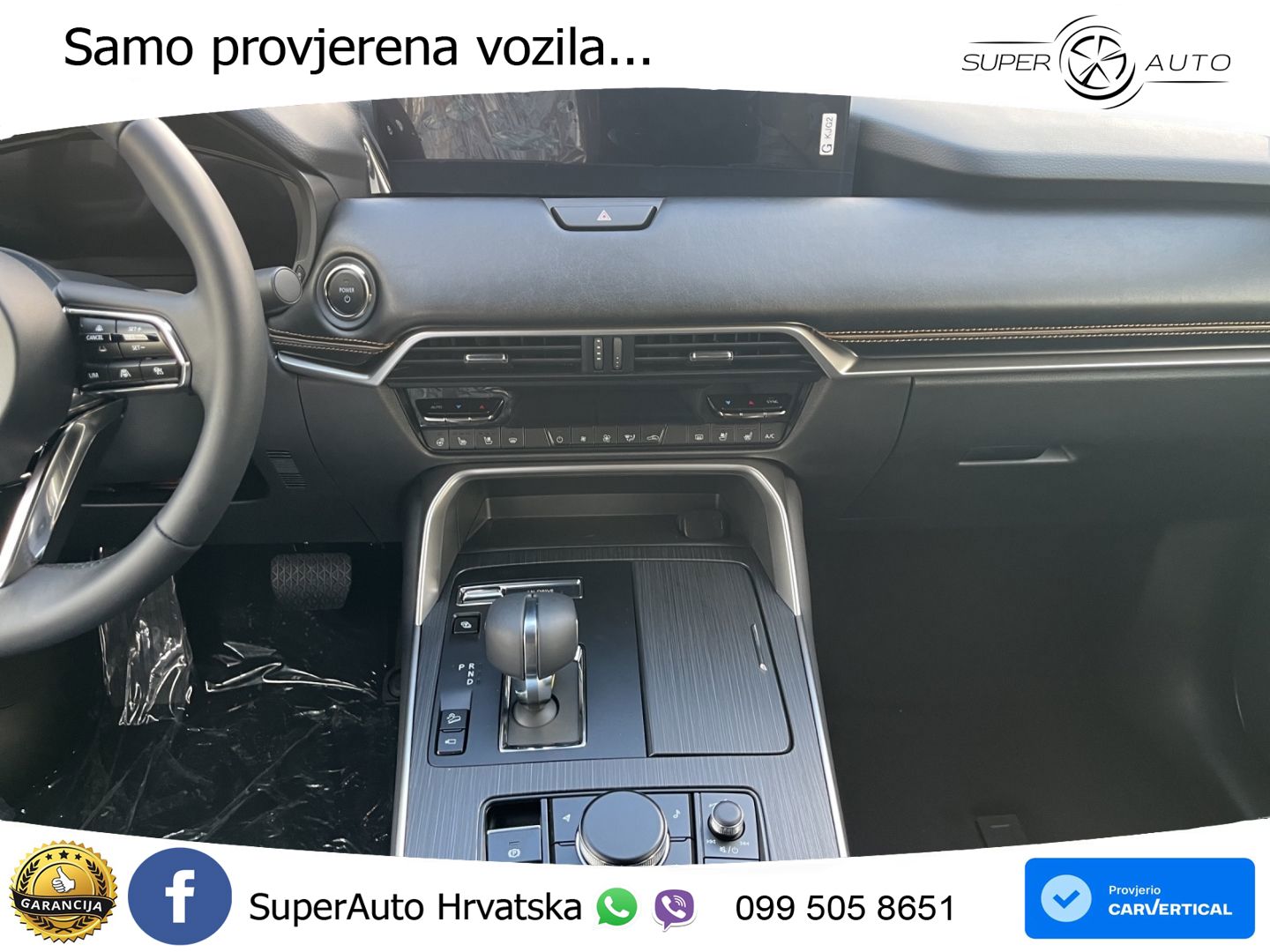 Mazda CX-60 2.5 e-Skyactiv (328 KS) AWD Automatic MATRIX+GR SJED+KAM