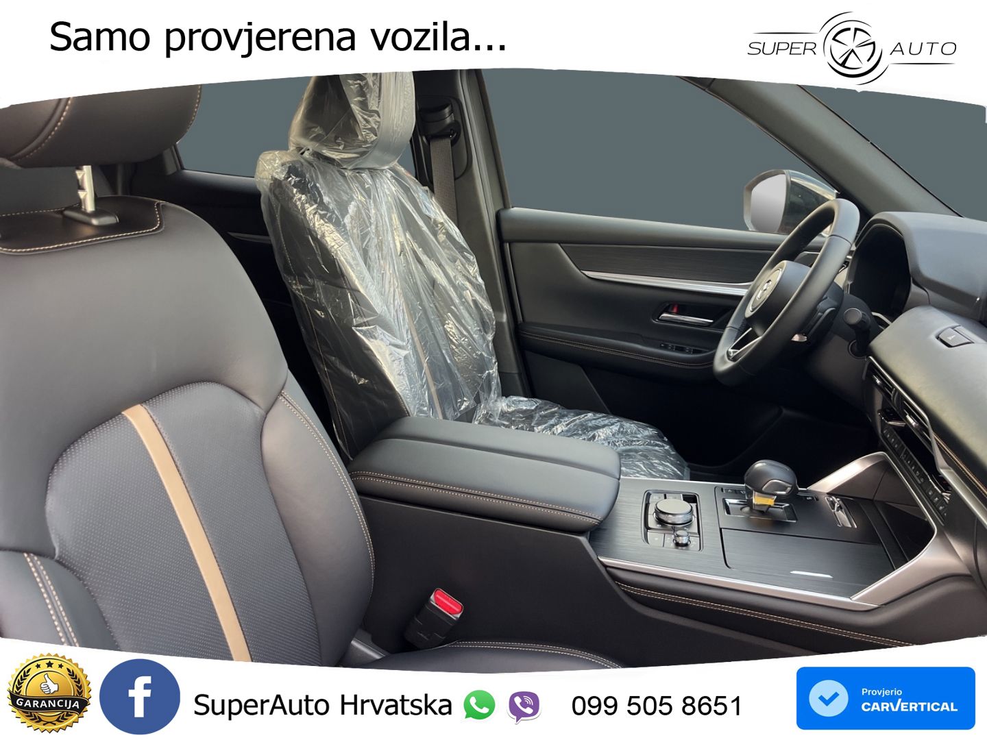 Mazda CX-60 2.5 e-Skyactiv (328 KS) AWD Automatic MATRIX+GR SJED+KAM