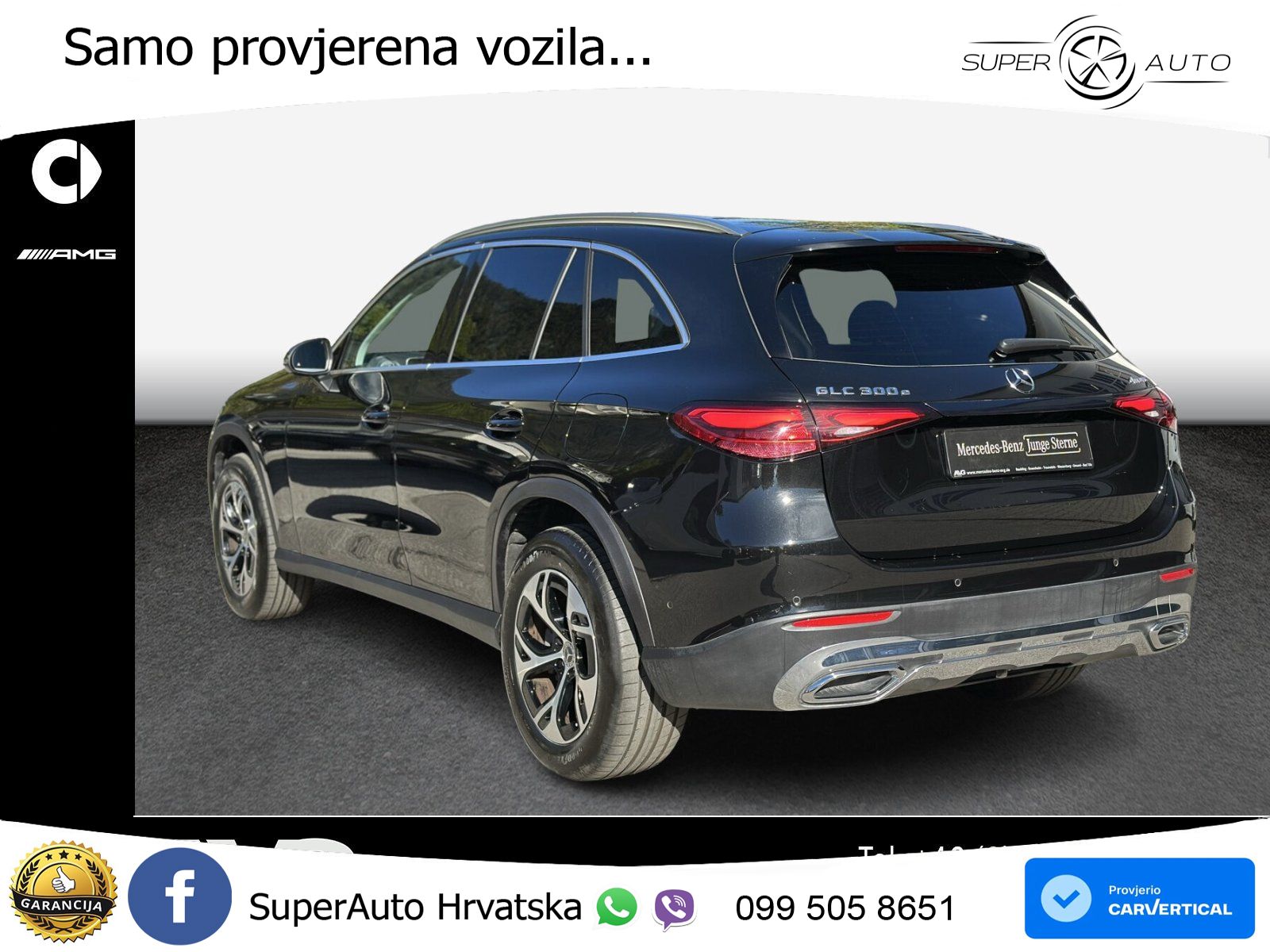 Mercedes GLC 300e (313 KS) 4MATIC 9G-TRONIC Avantgarde