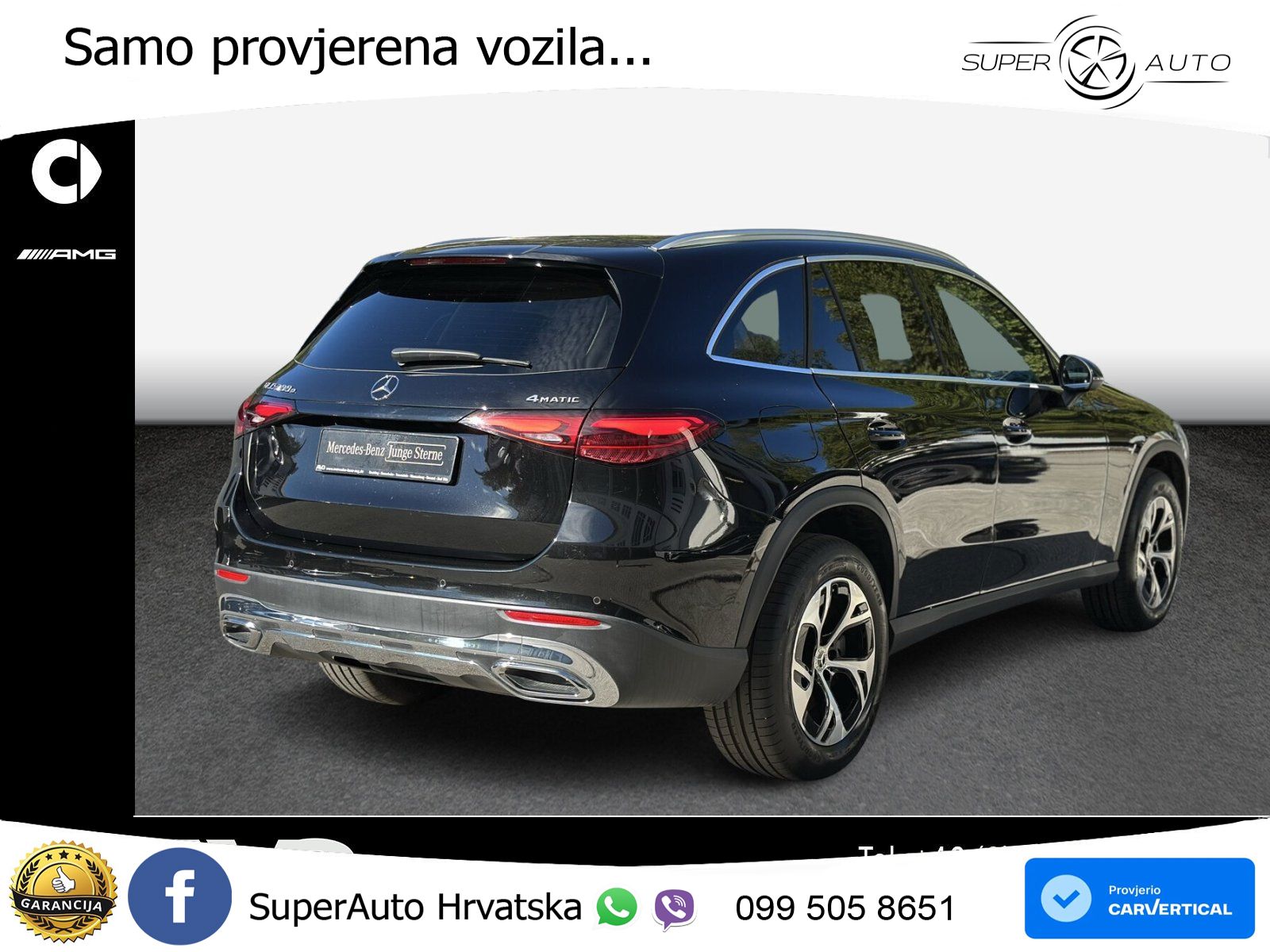 Mercedes GLC 300e (313 KS) 4MATIC 9G-TRONIC Avantgarde