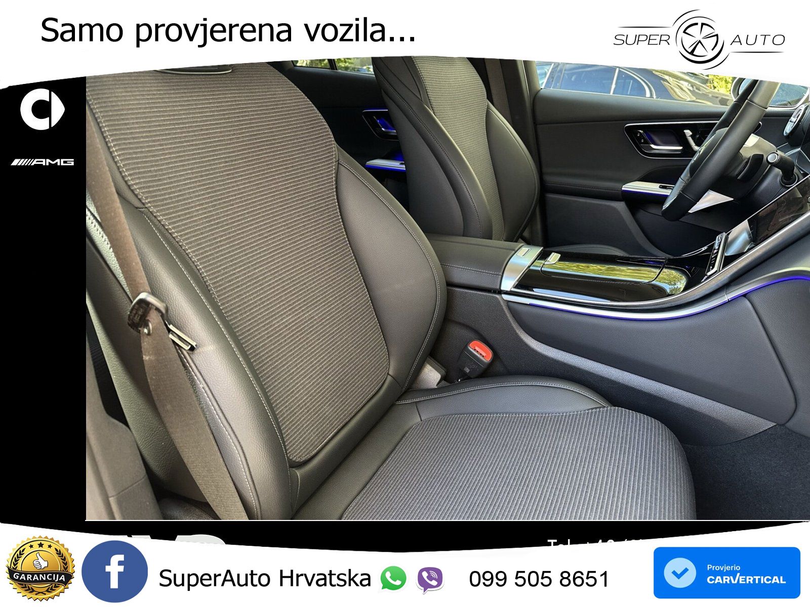 Mercedes GLC 300e (313 KS) 4MATIC 9G-TRONIC Avantgarde