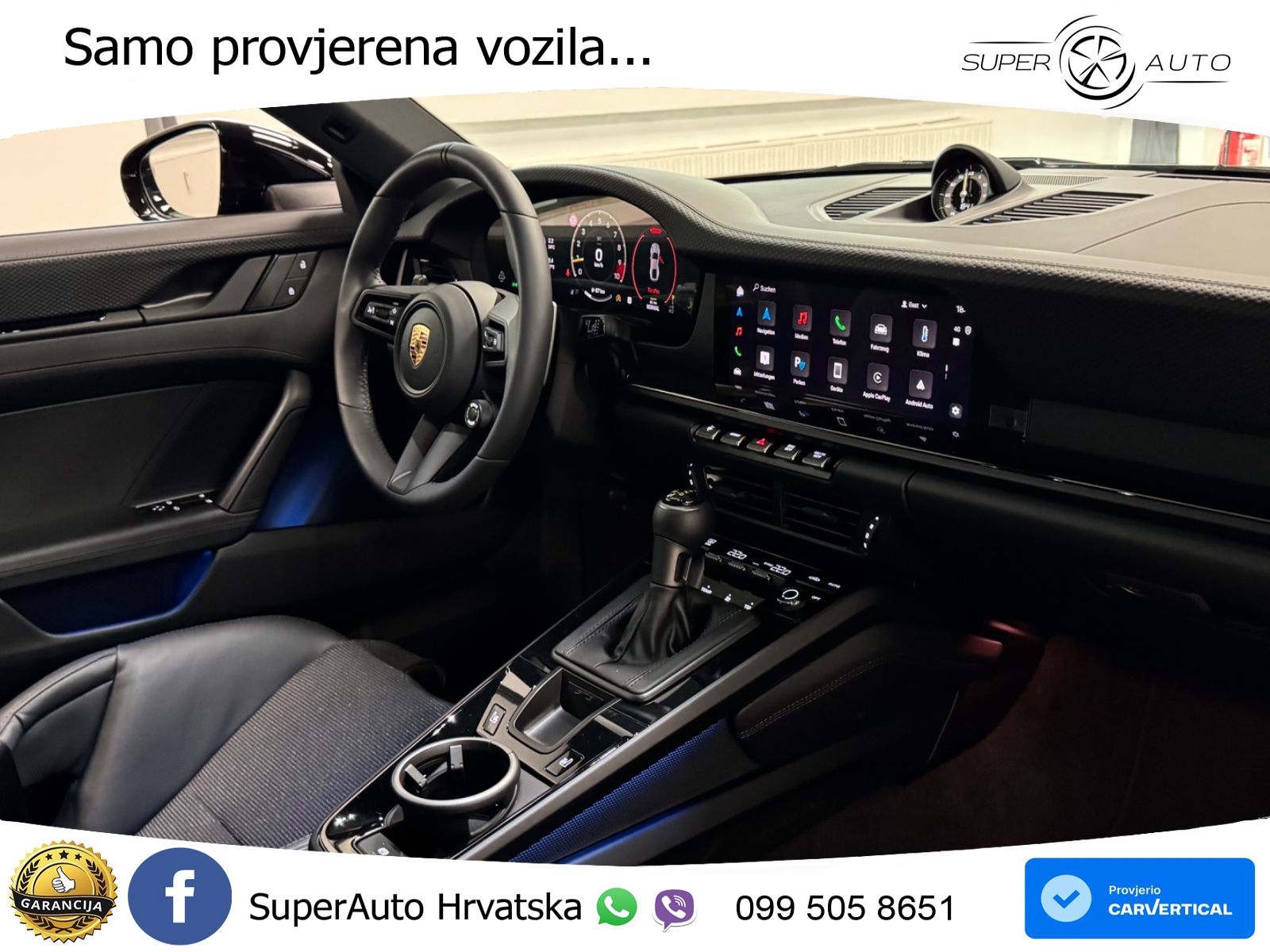 Porsche 911 GT3 4.0 (510 KS) PDK Touring-Paket