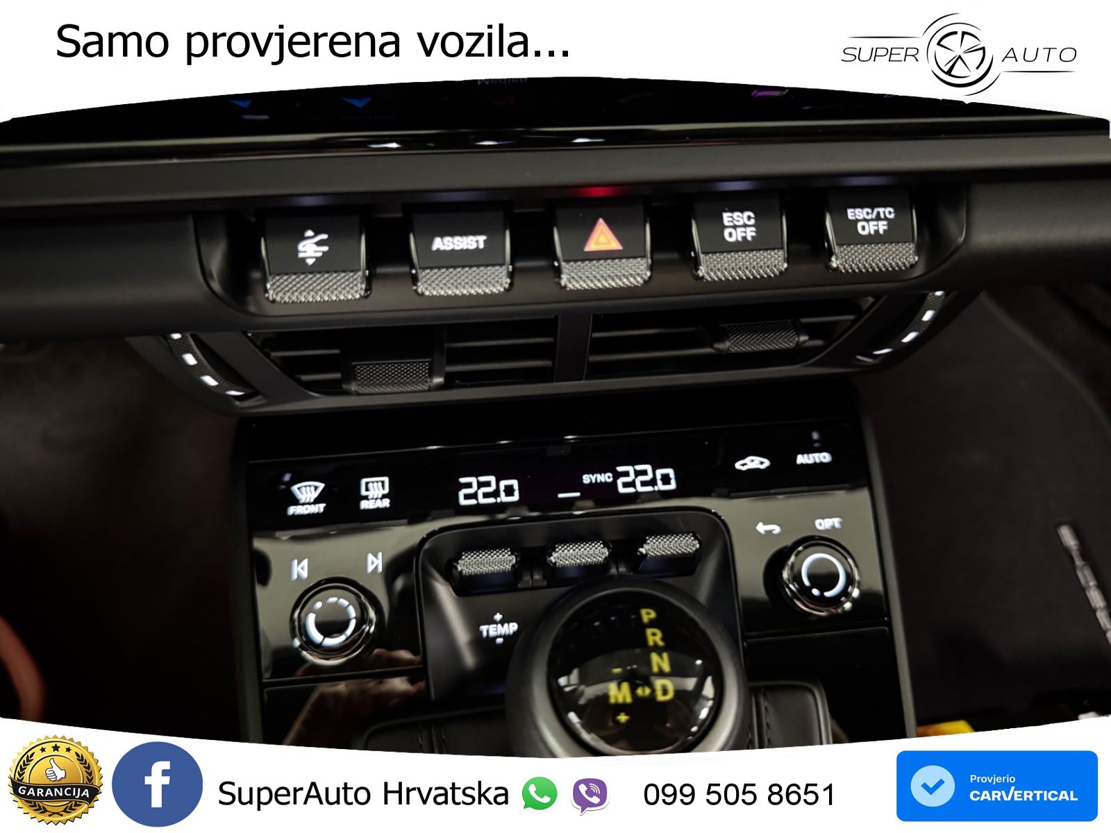 Porsche 911 GT3 4.0 (510 KS) PDK Touring-Paket