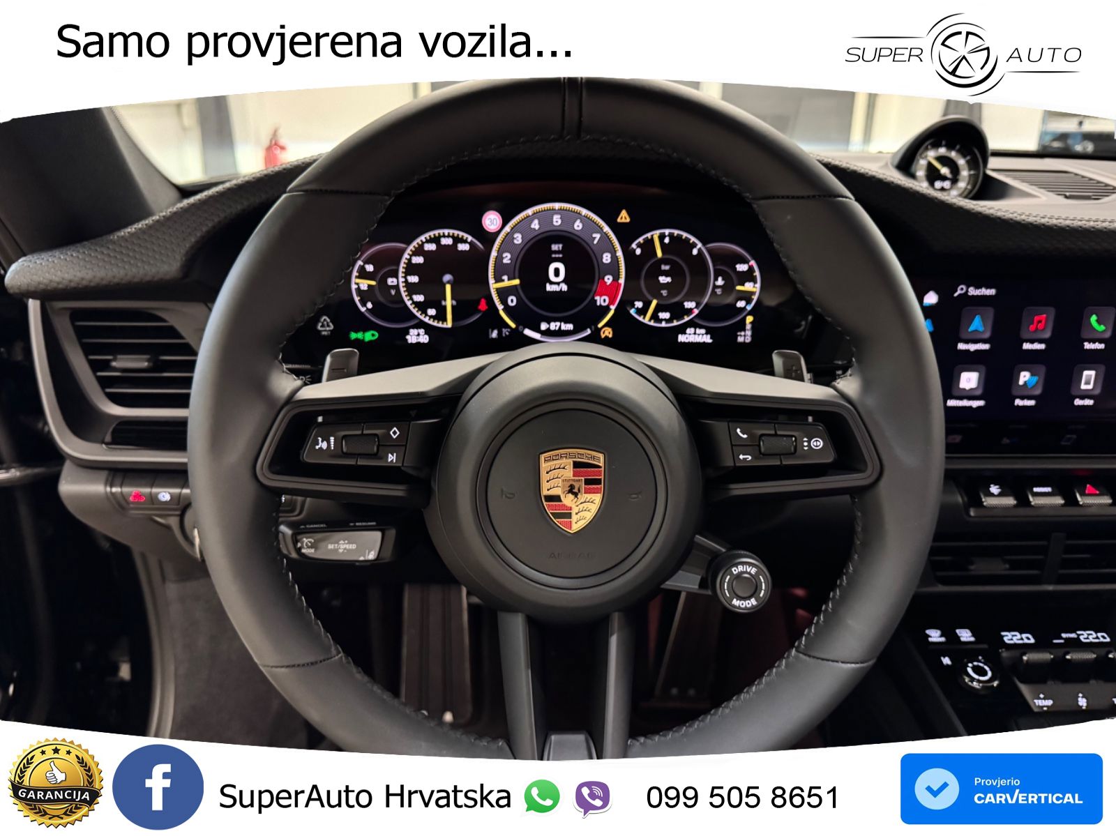 Porsche 911 GT3 4.0 (510 KS) PDK Touring-Paket