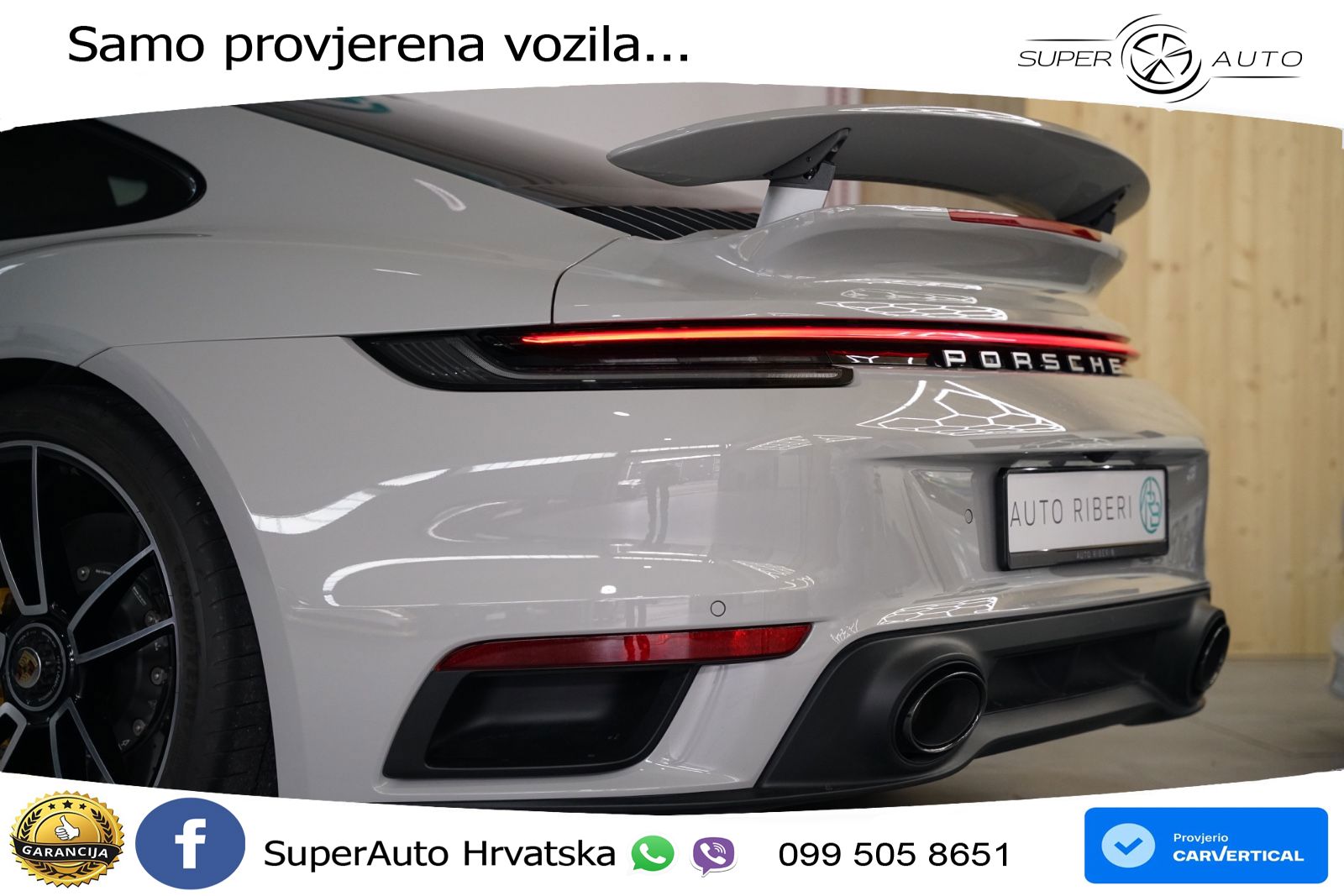 Porsche 911 Turbo S 3.8 (650 KS) PDK