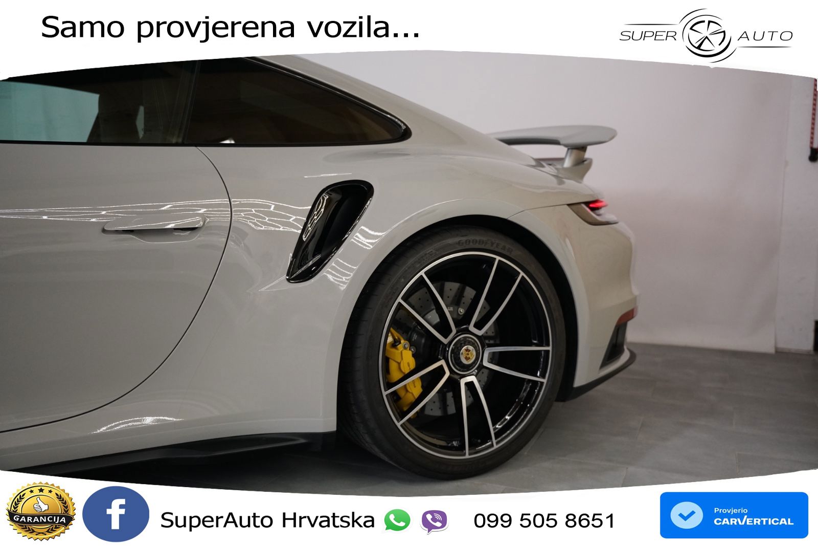 Porsche 911 Turbo S 3.8 (650 KS) PDK