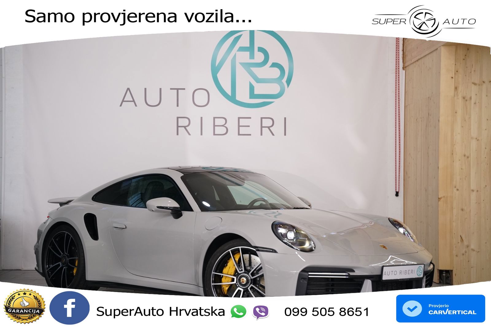 Porsche 911 Turbo S 3.8 (650 KS) PDK