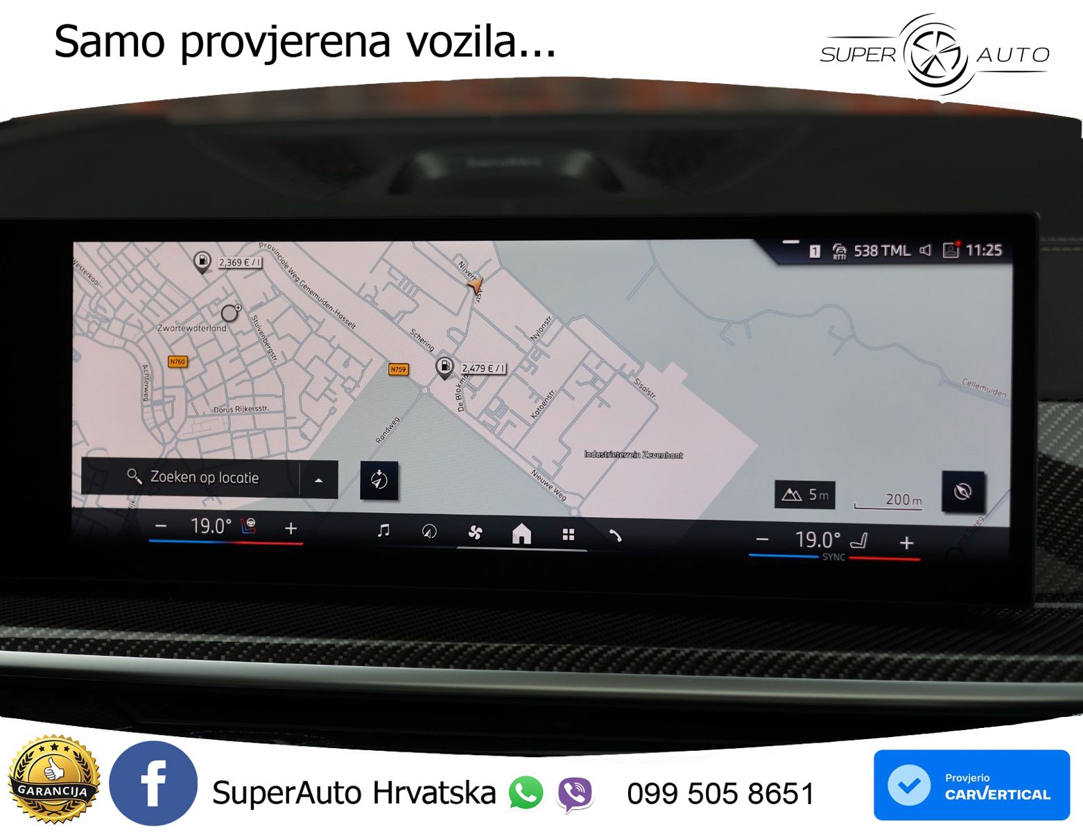 BMW X5 50e (489 KS) xDrive Steptronic LED+GR SJED+ACC