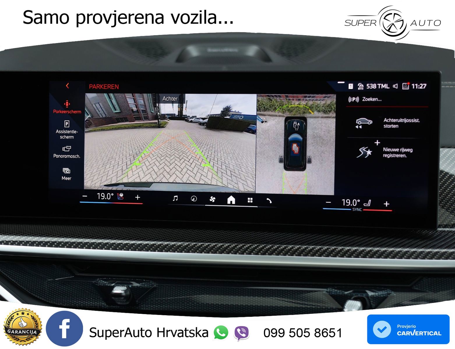 BMW X5 50e (489 KS) xDrive Steptronic LED+GR SJED+ACC