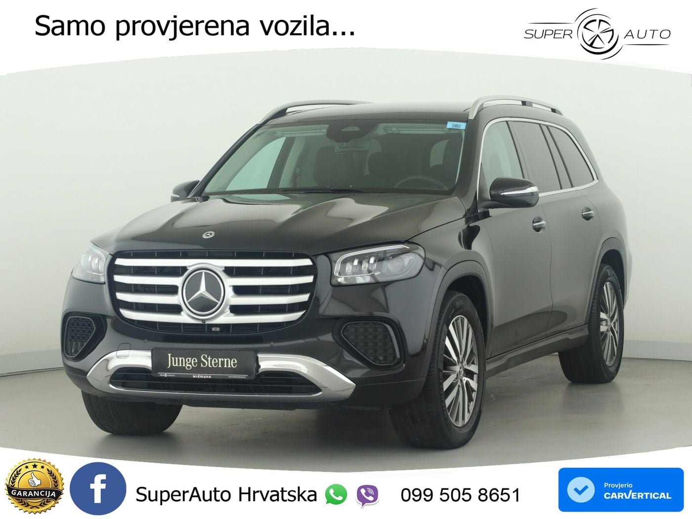 Mercedes-Benz GLS GLS 450d EQ Boost 4MATIC 9G-TRONIC ACC+HEAD+4xGR SJED+360+PANO