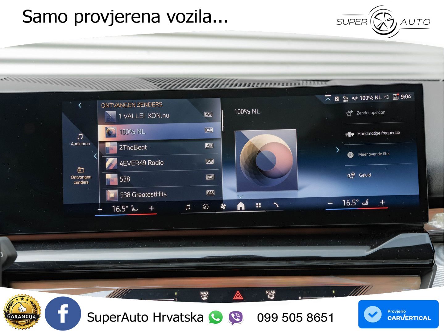 BMW 530e Touring (299 KS) Steptronic M Sport