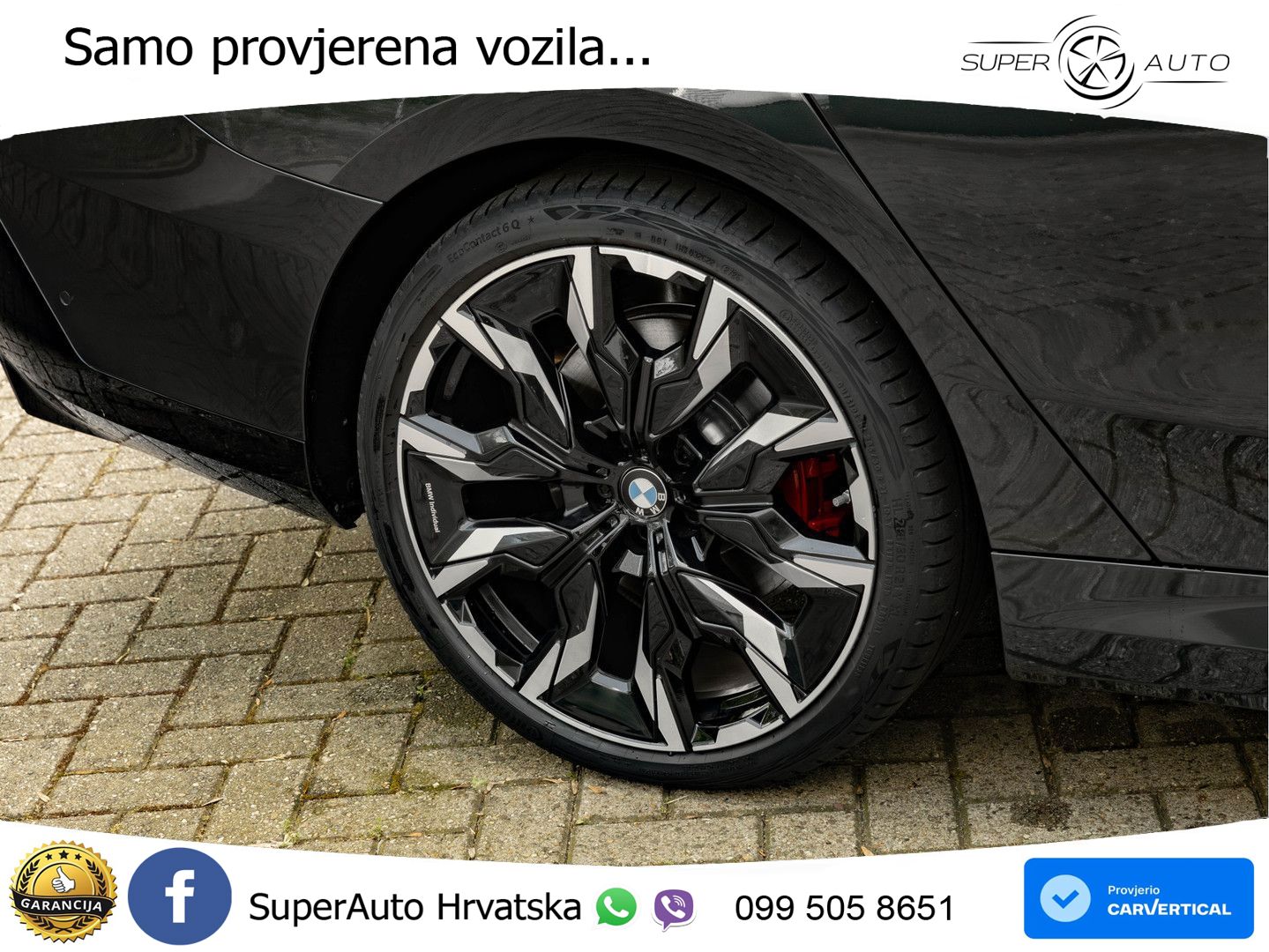 BMW 530e Touring (299 KS) Steptronic M Sport