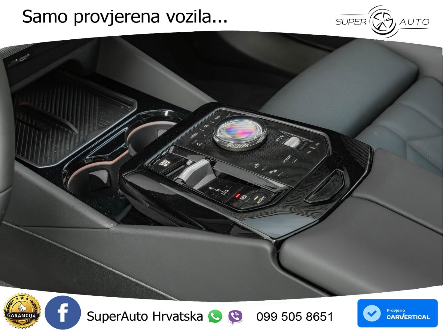 BMW 530e Touring (299 KS) Steptronic M Sport