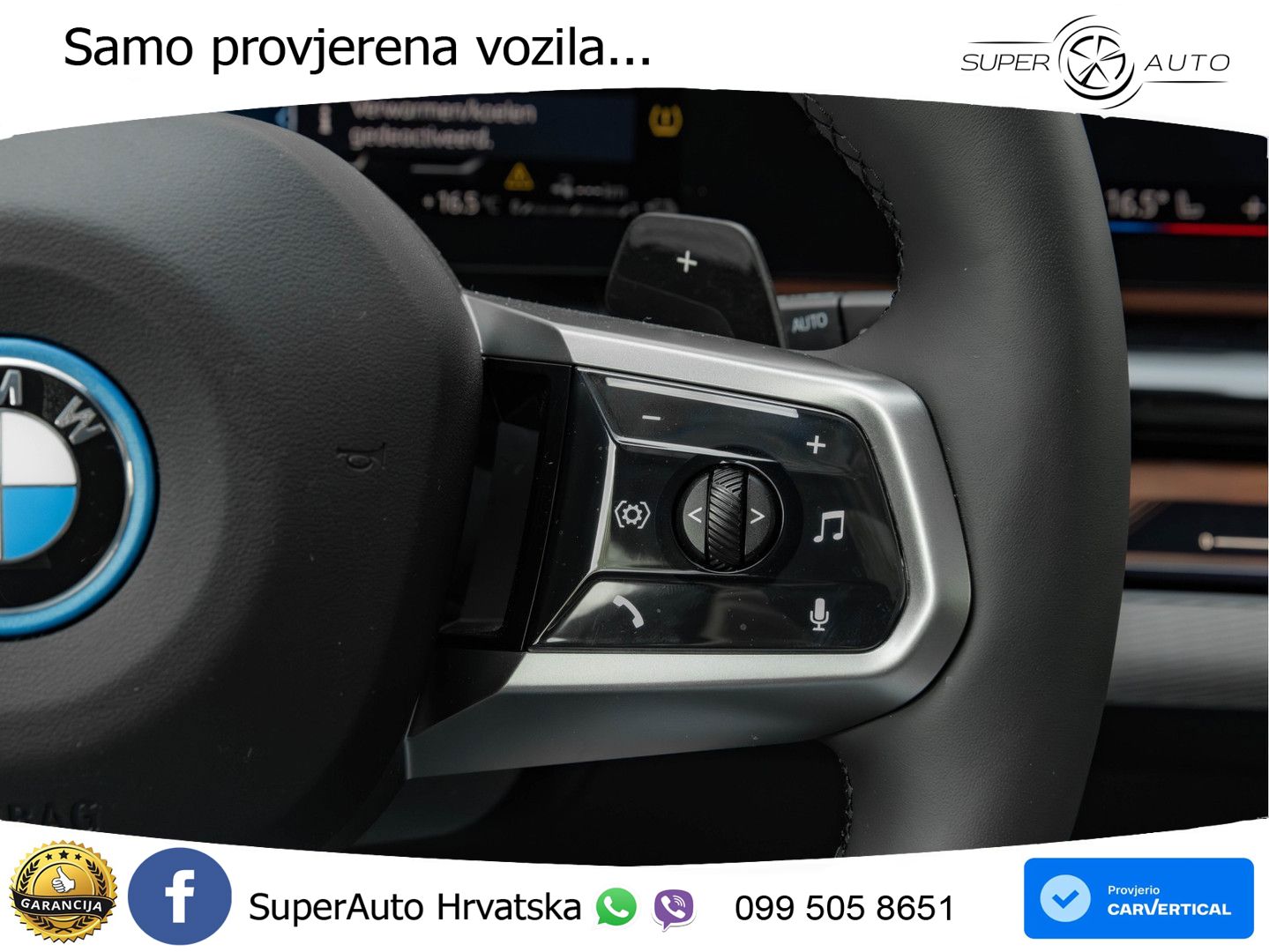 BMW 530e Touring (299 KS) Steptronic M Sport