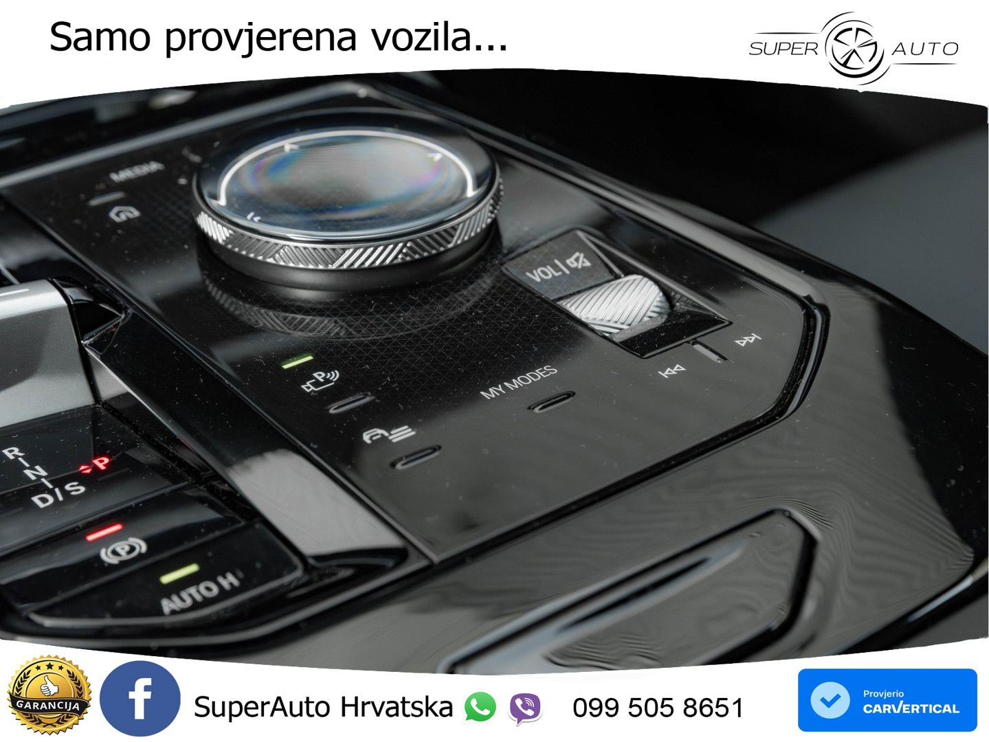 BMW 530e Touring (299 KS) Steptronic M Sport