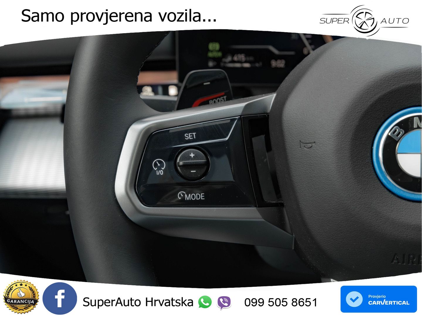 BMW 530e Touring (299 KS) Steptronic M Sport