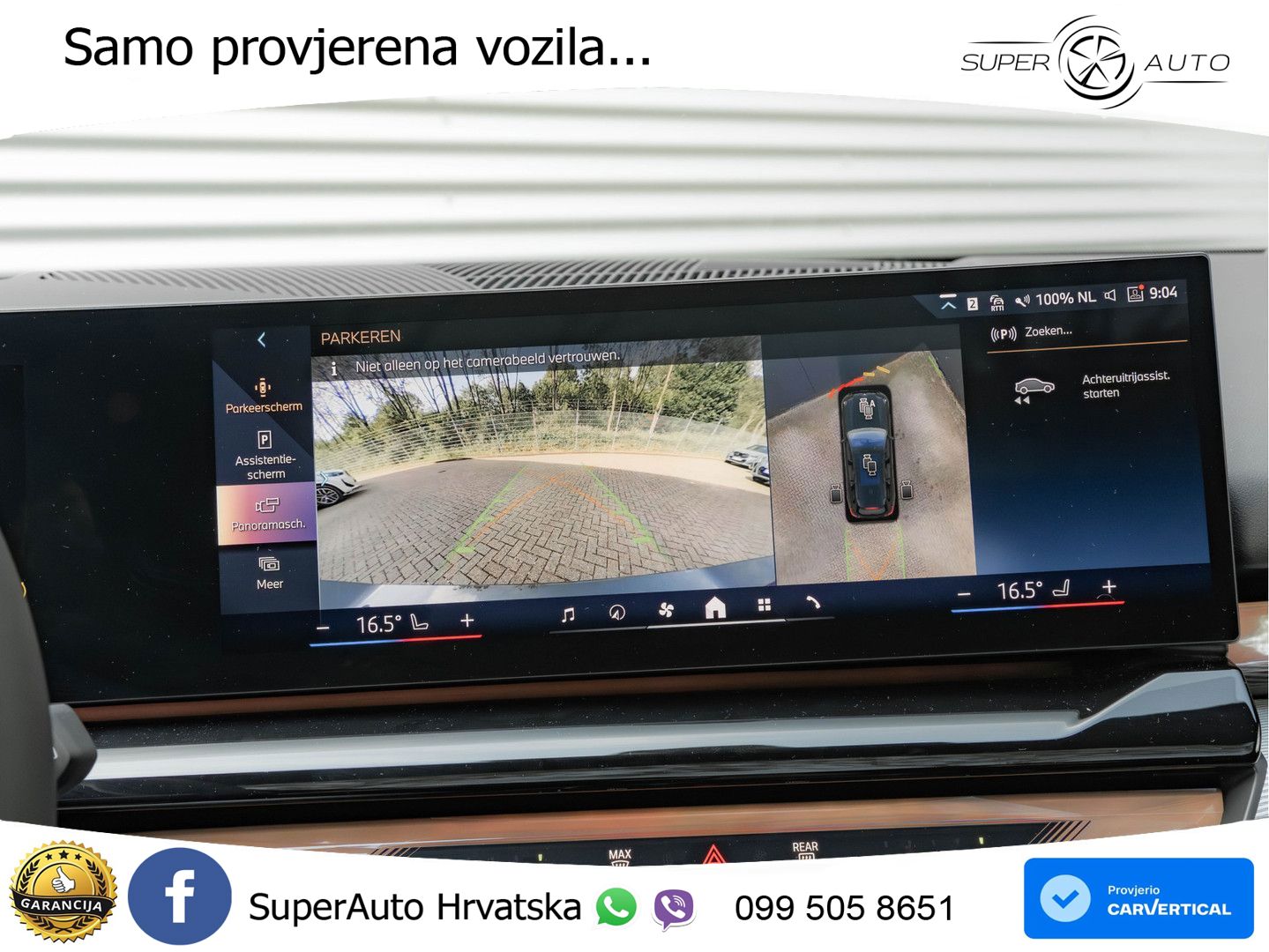 BMW 530e Touring (299 KS) Steptronic M Sport