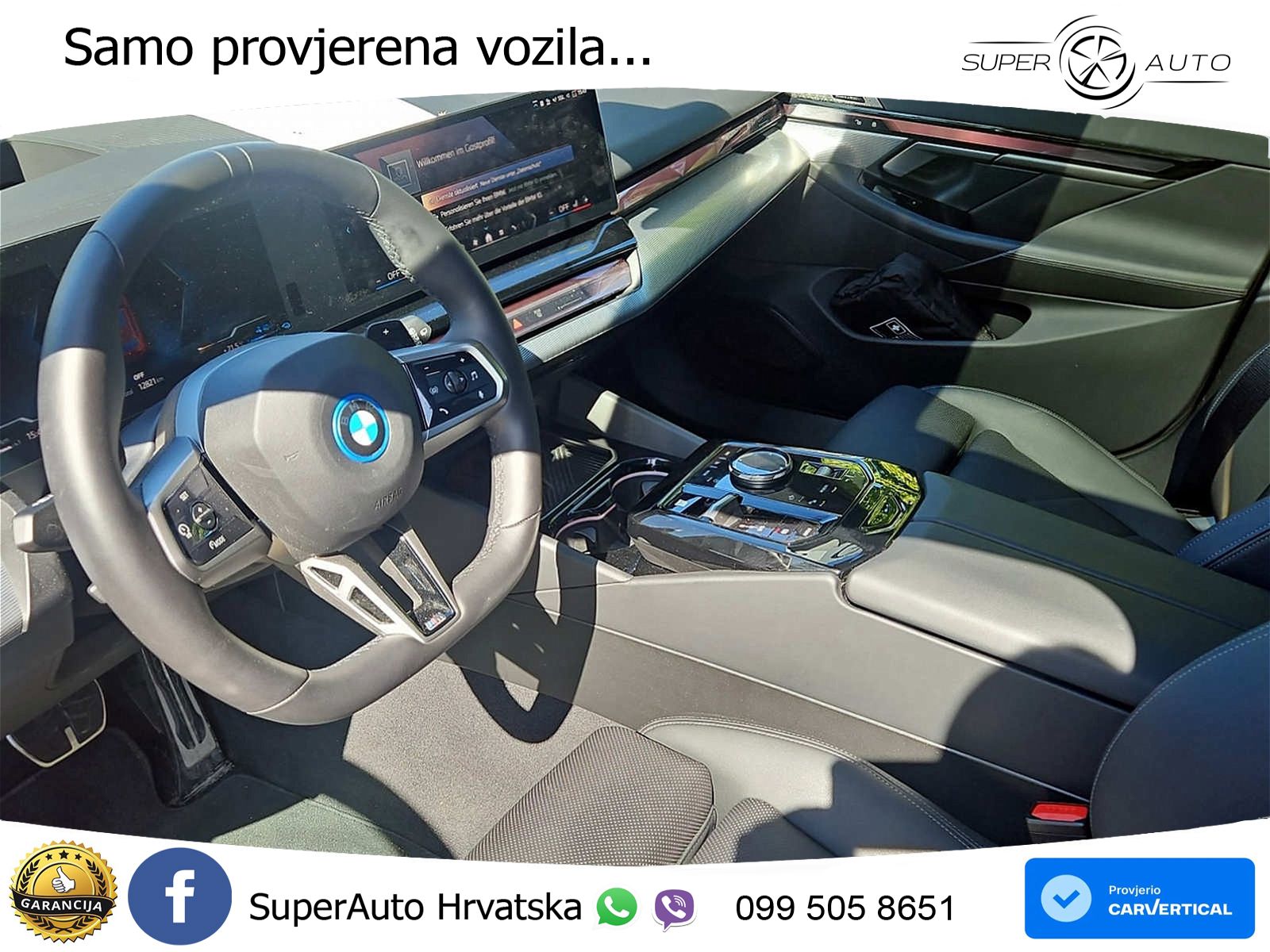 BMW 550e Touring (489 KS) xDrive Steptronic M Sport LED+GR SJED+ACC