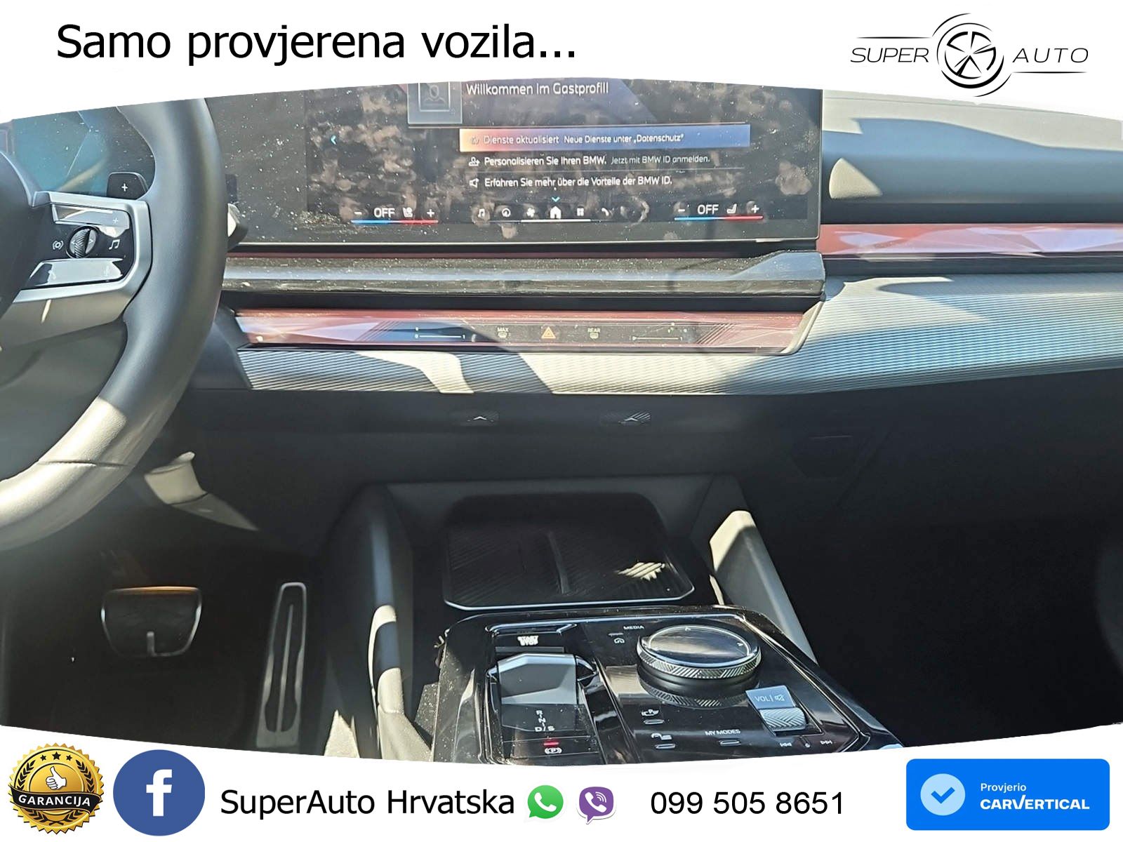 BMW 550e Touring (489 KS) xDrive Steptronic M Sport LED+GR SJED+ACC