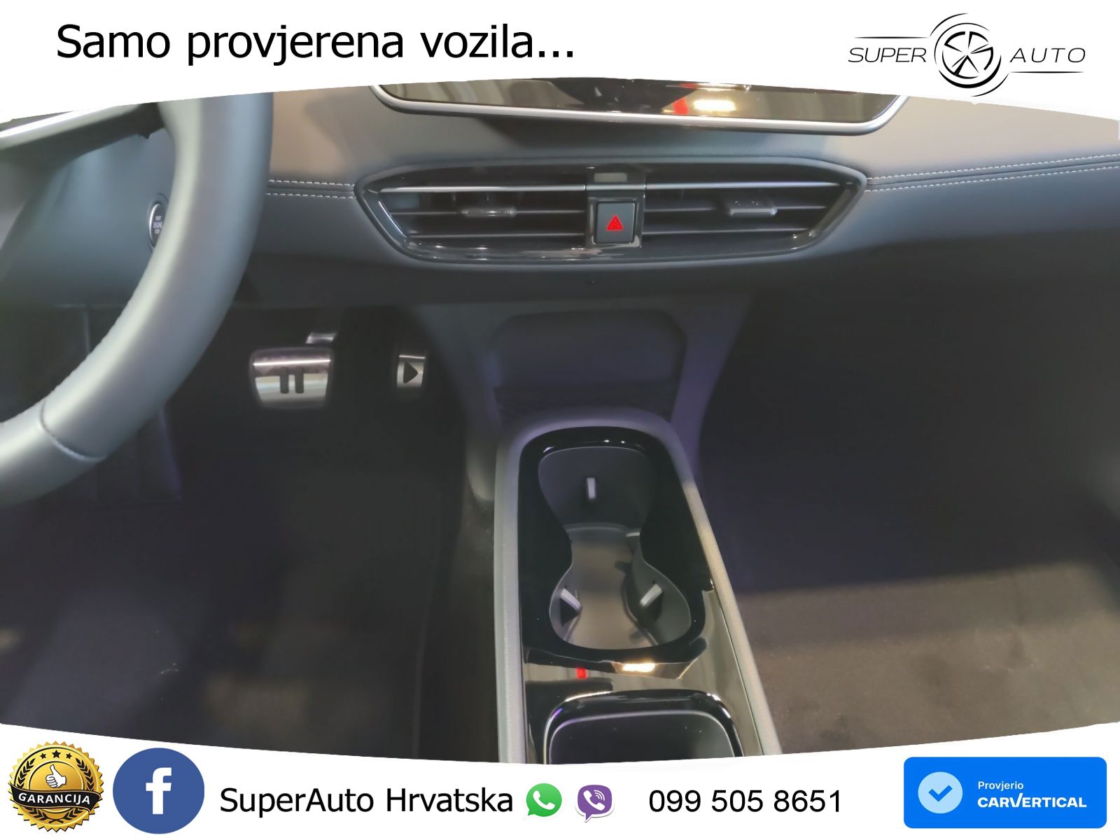 Volkswagen ID.3 Pro S 82 kWh (231 KS)