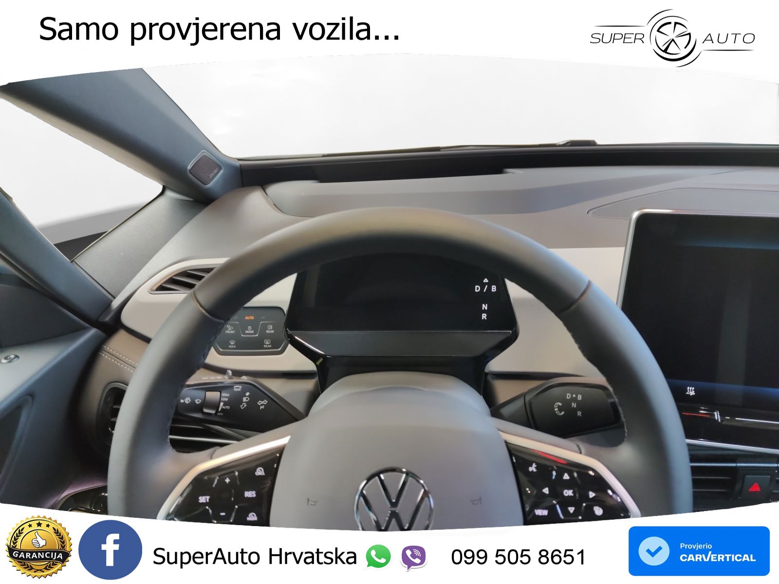 Volkswagen ID.3 Pro S 82 kWh (231 KS)