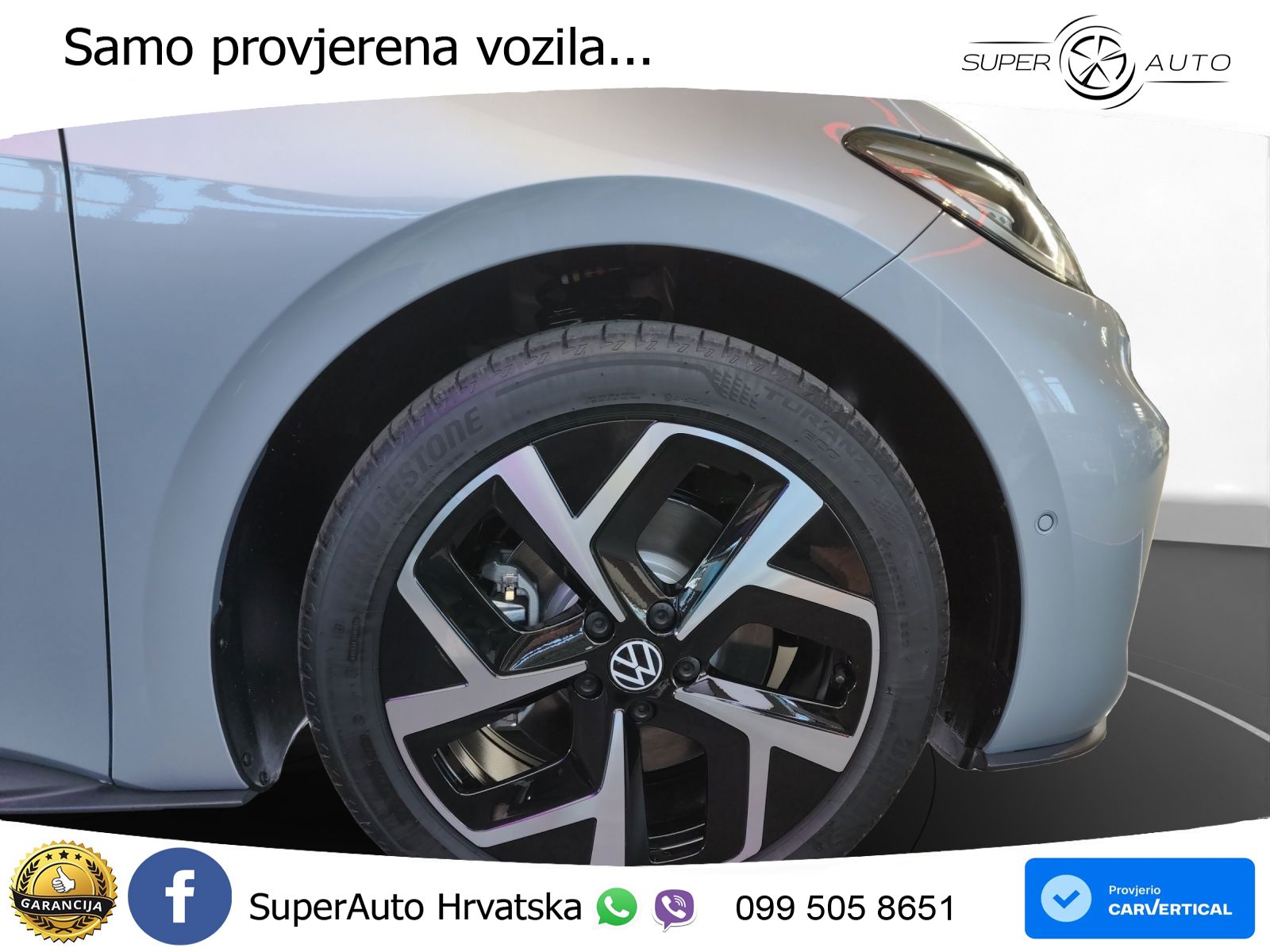 Volkswagen ID.3 Pro S 82 kWh (231 KS)