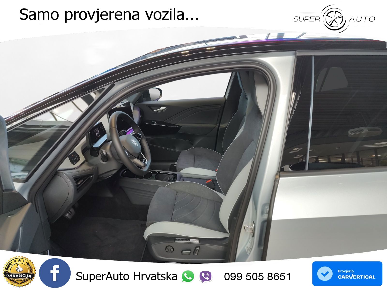 Volkswagen ID.3 Pro S 82 kWh (231 KS)