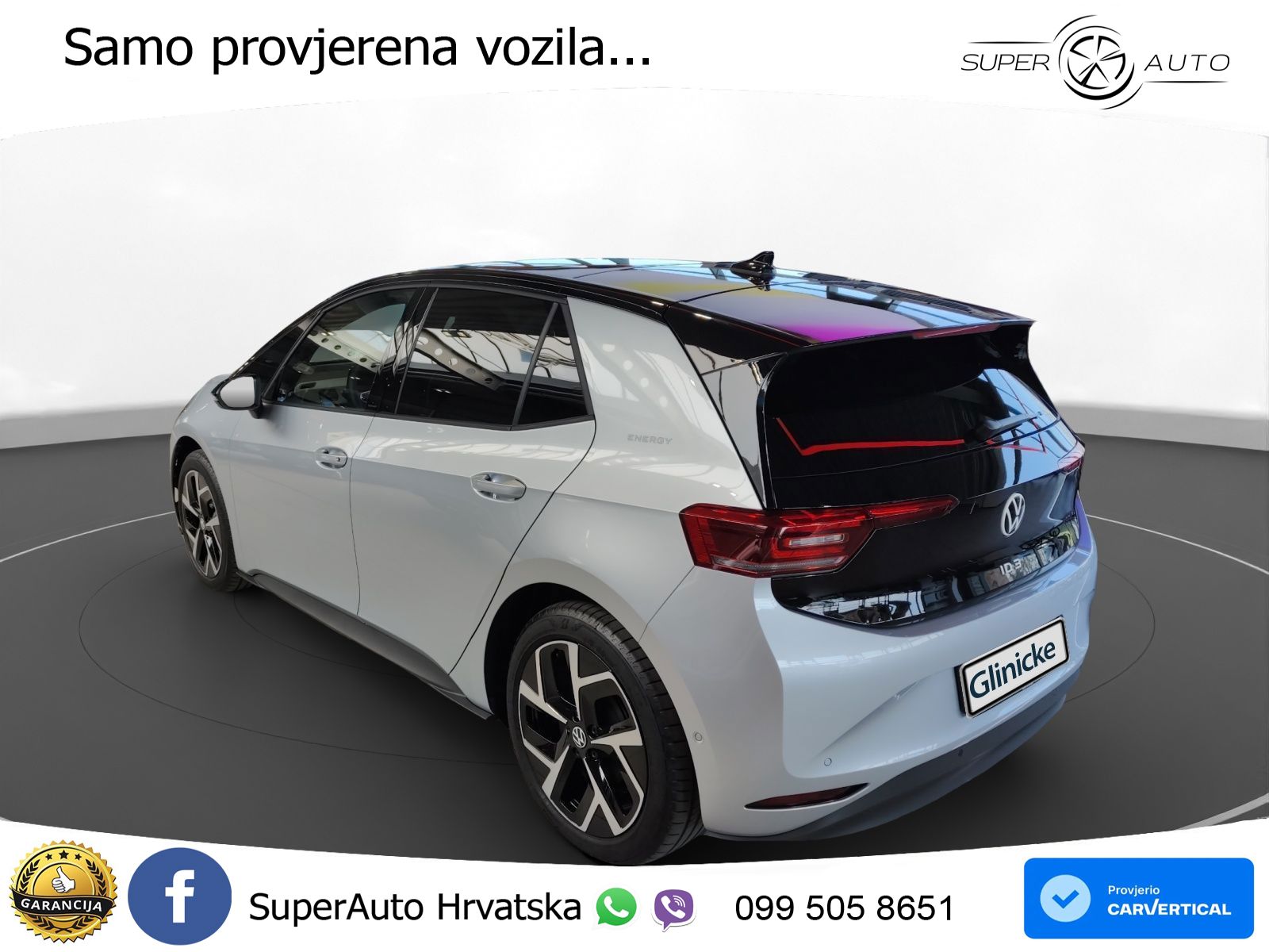 Volkswagen ID.3 Pro S 82 kWh (231 KS)