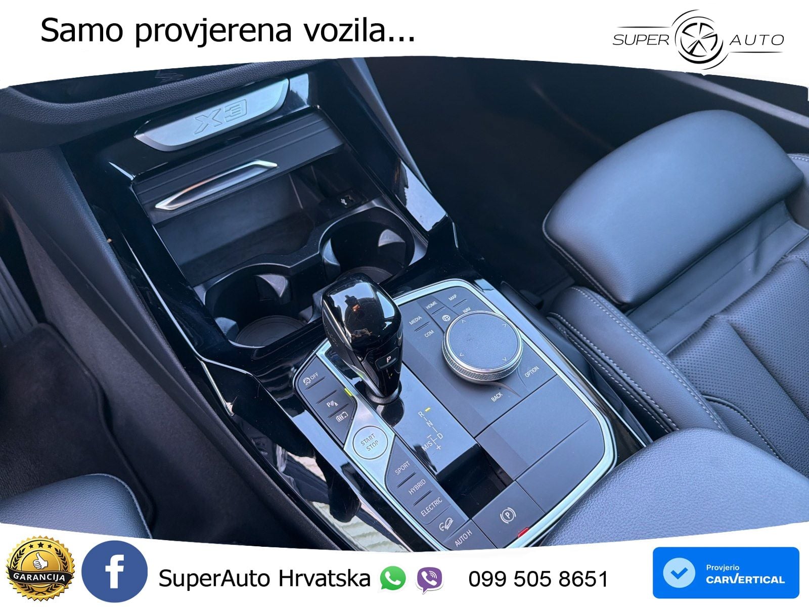 BMW X3 30e xDrive Steptronic