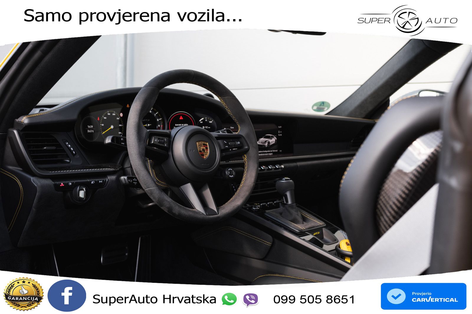 Porsche 911 GT3 4.0 (510 KS) PDK