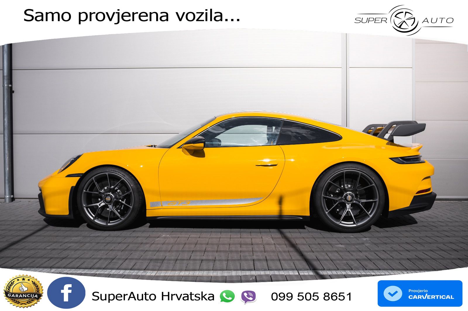 Porsche 911 GT3 4.0 (510 KS) PDK