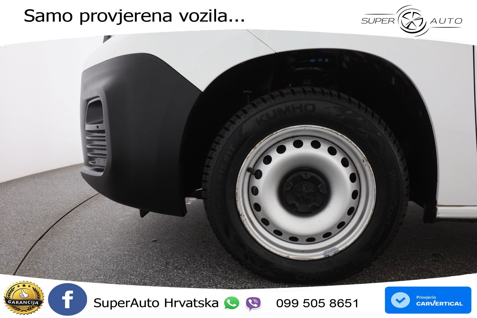 Peugeot Partner 1.6 Blue-HDi Premium L1 AHK PDC Klima 75 KS