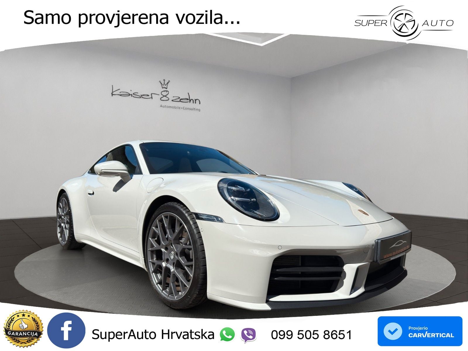 Porsche 911 Carrera 3.0 (394 KS) PDK