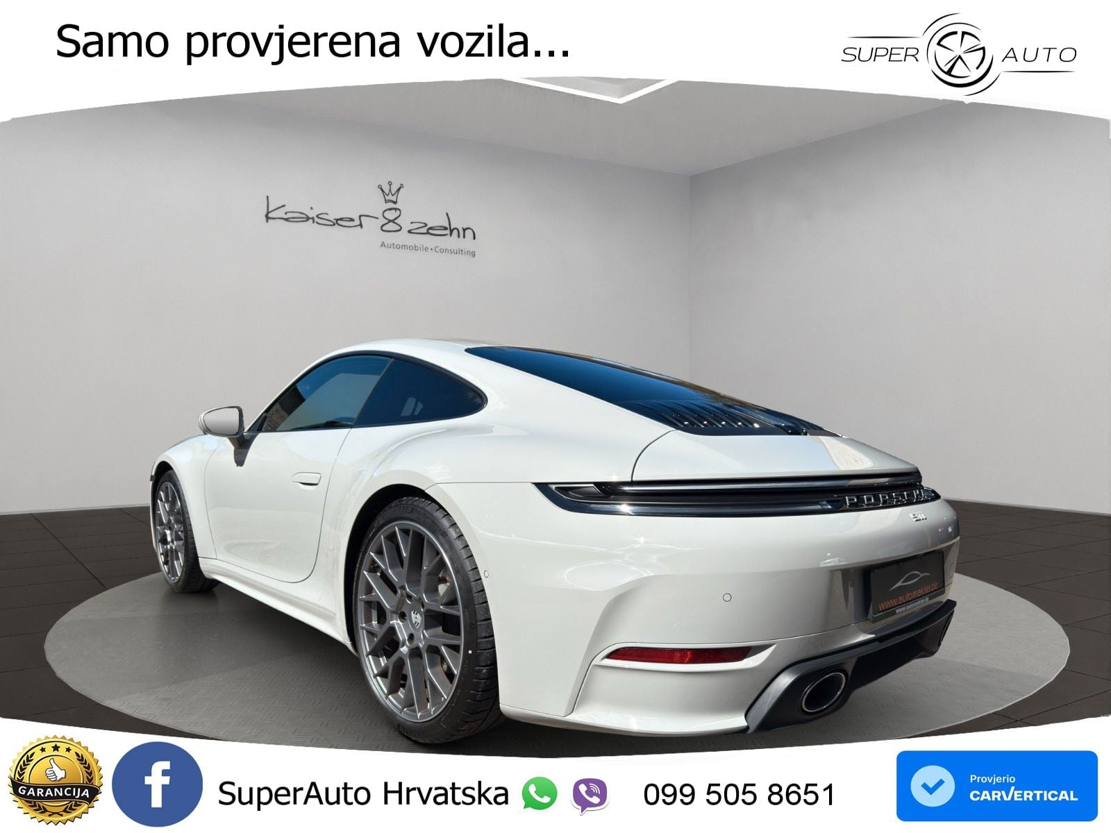 Porsche 911 Carrera 3.0 (394 KS) PDK