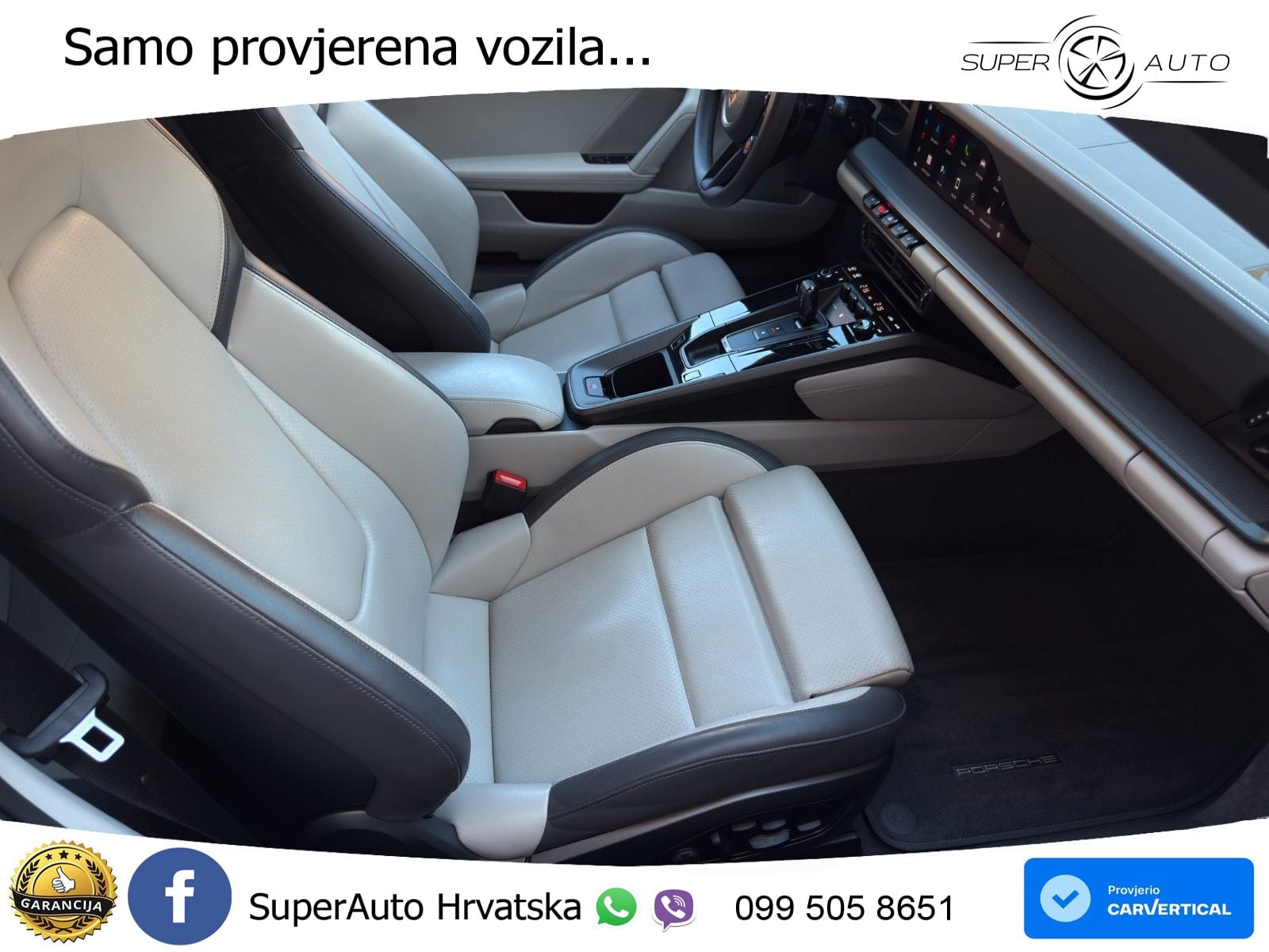Porsche 911 Carrera 3.0 (394 KS) PDK