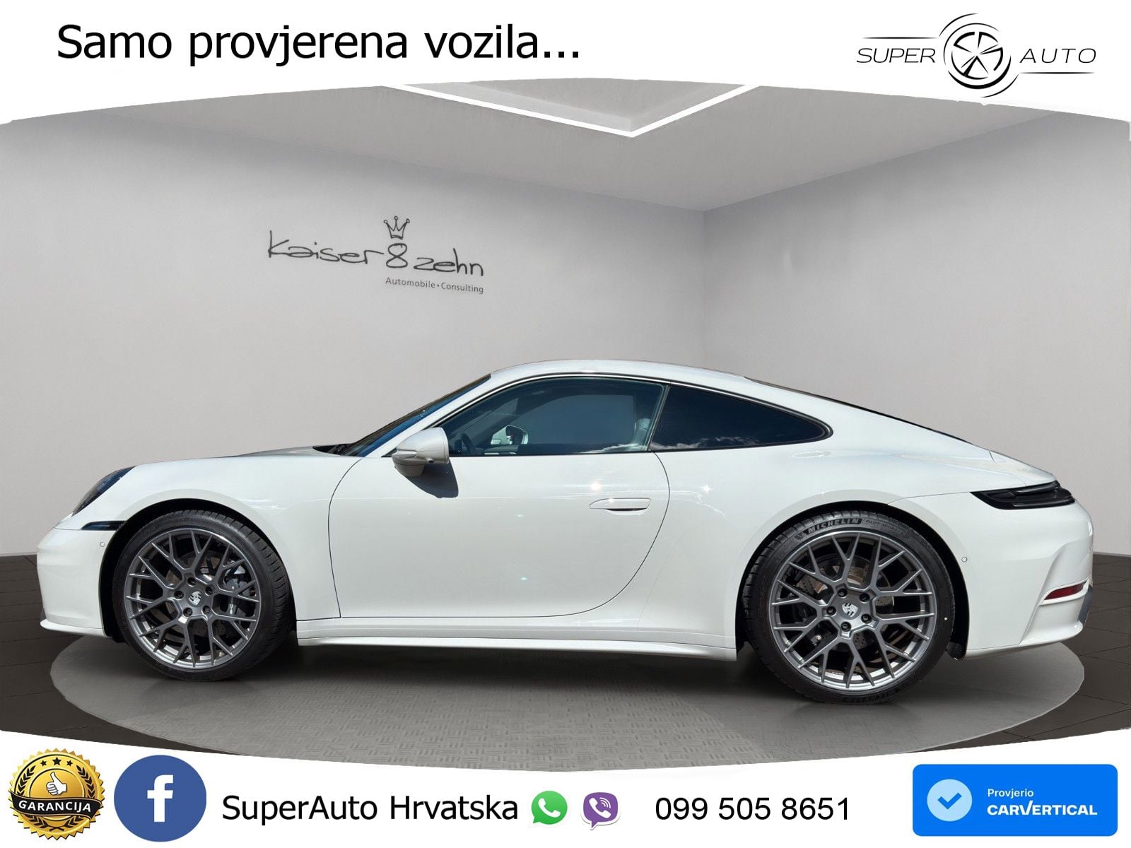 Porsche 911 Carrera 3.0 (394 KS) PDK