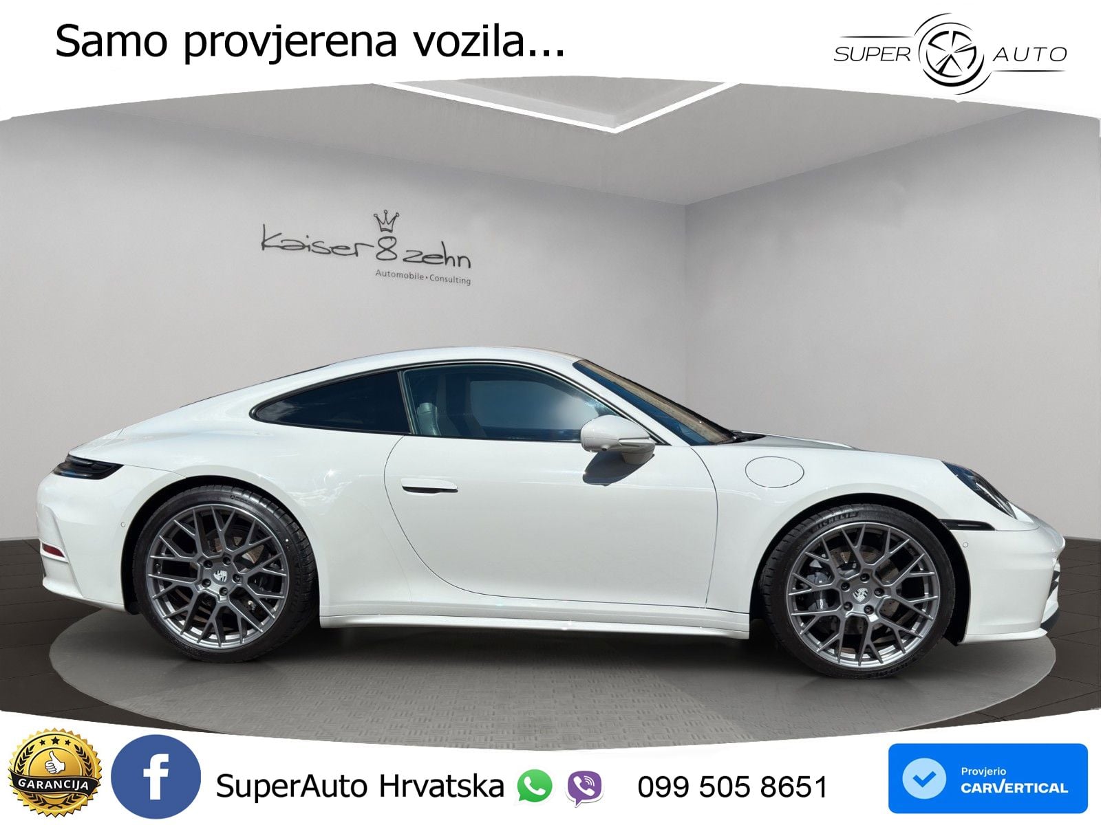 Porsche 911 Carrera 3.0 (394 KS) PDK