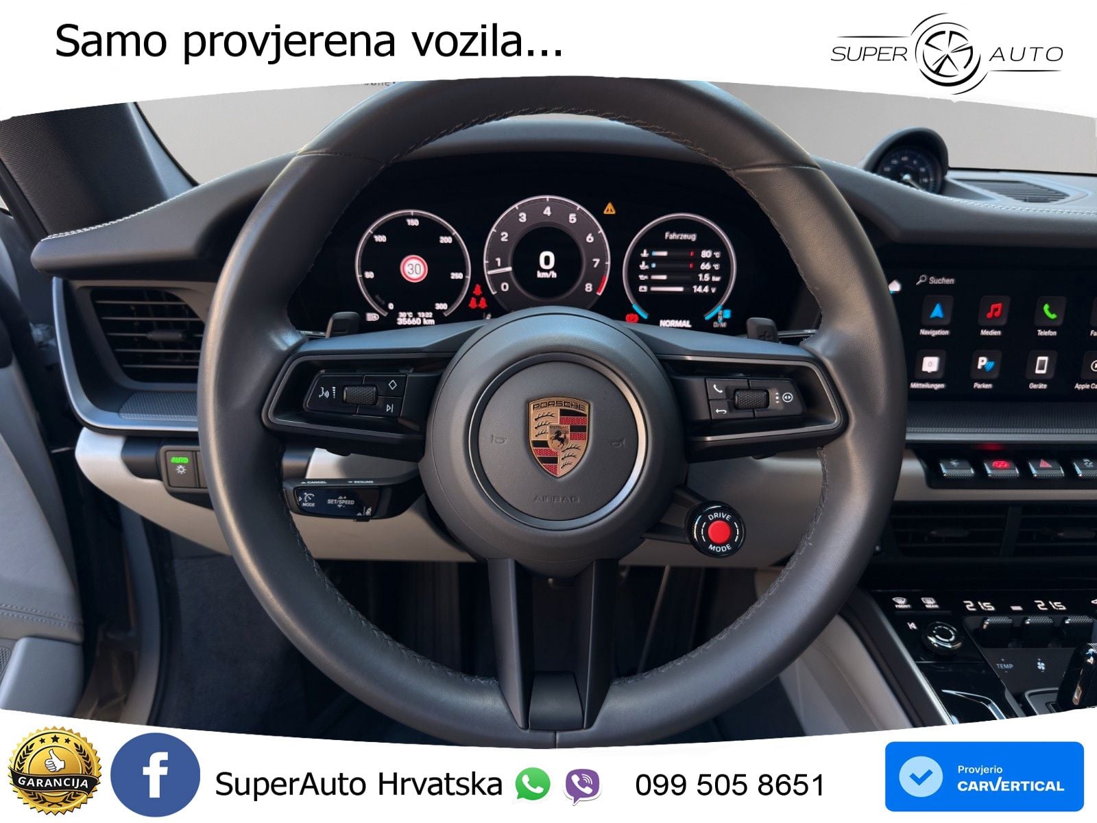 Porsche 911 Carrera 3.0 (394 KS) PDK