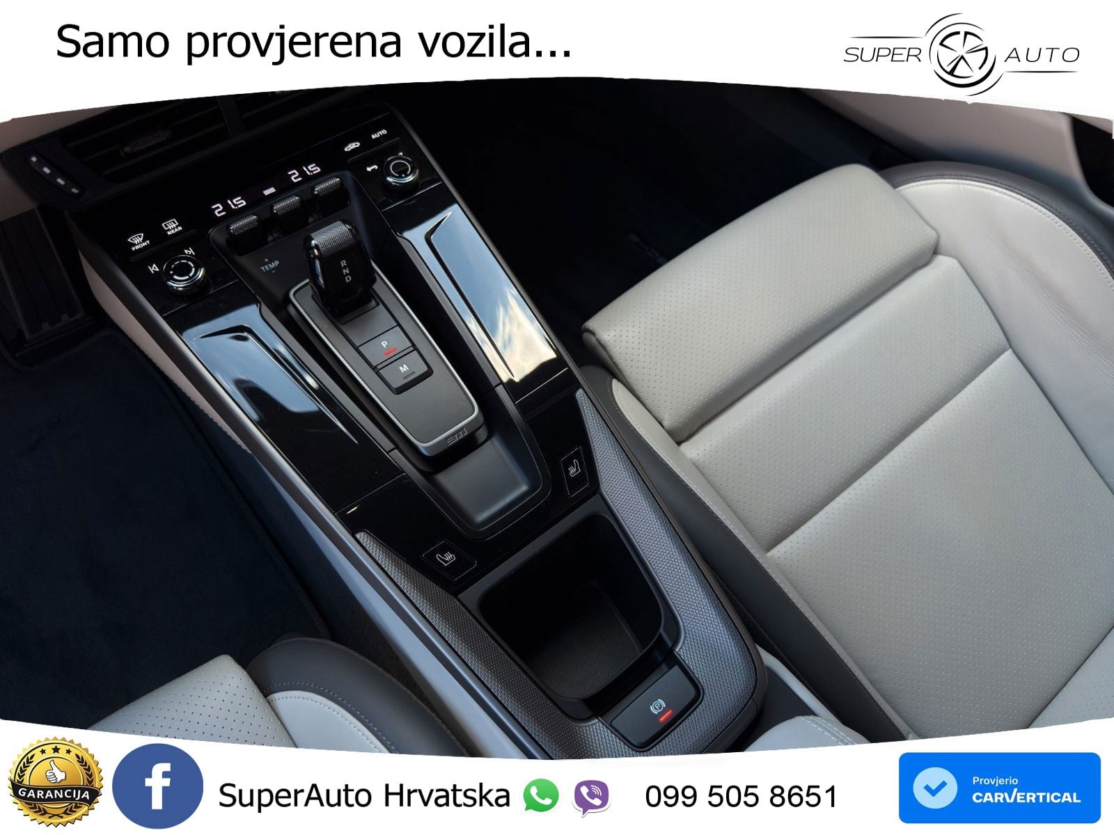 Porsche 911 Carrera 3.0 (394 KS) PDK
