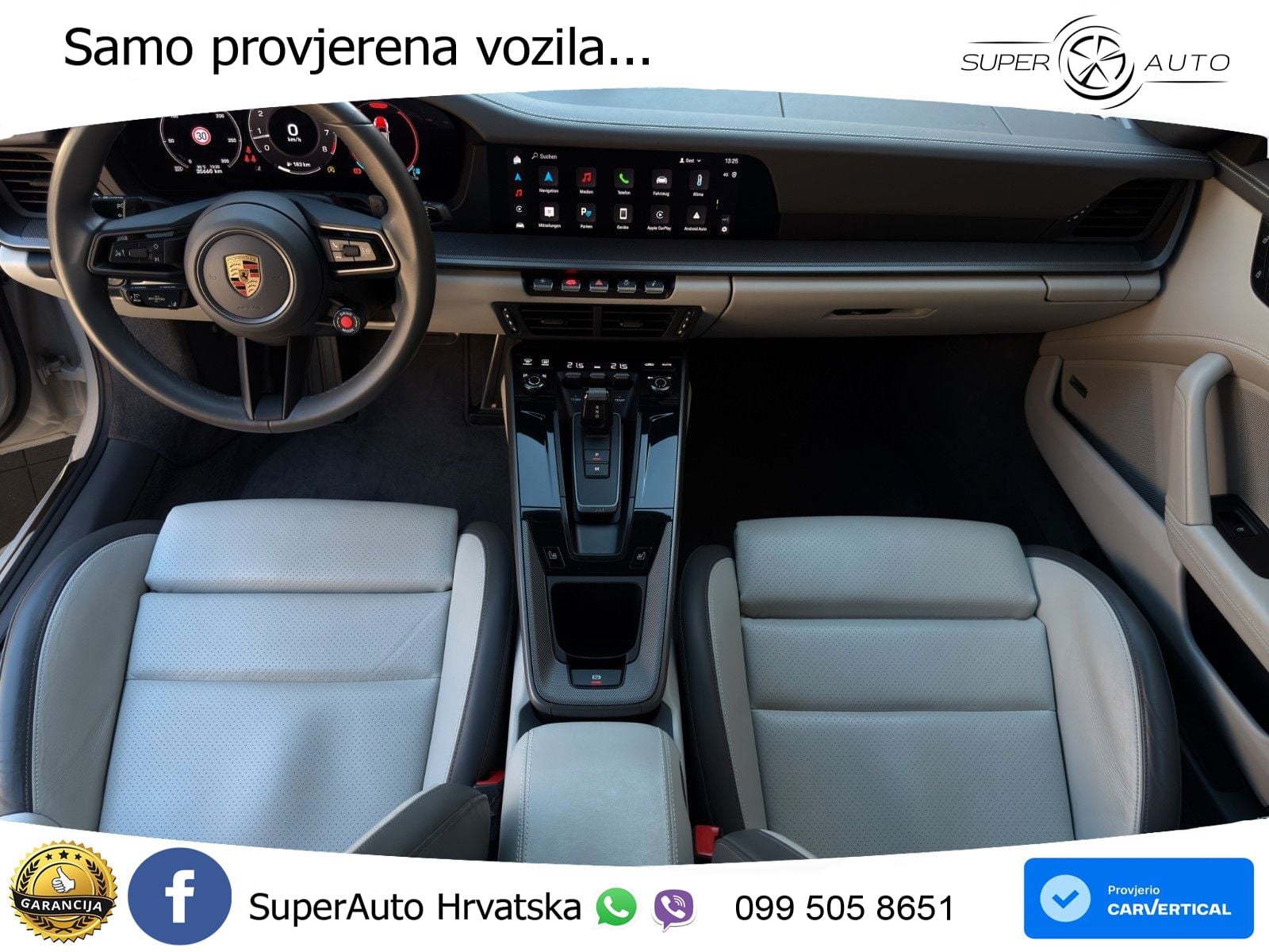 Porsche 911 Carrera 3.0 (394 KS) PDK
