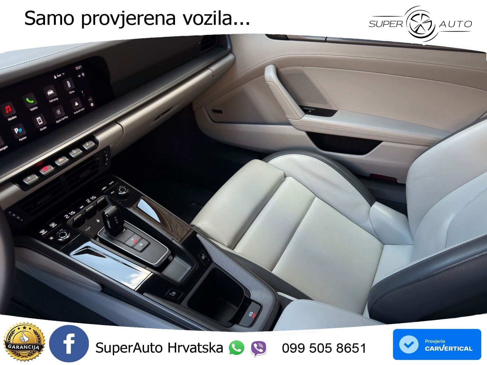 Porsche 911 Carrera 3.0 (394 KS) PDK