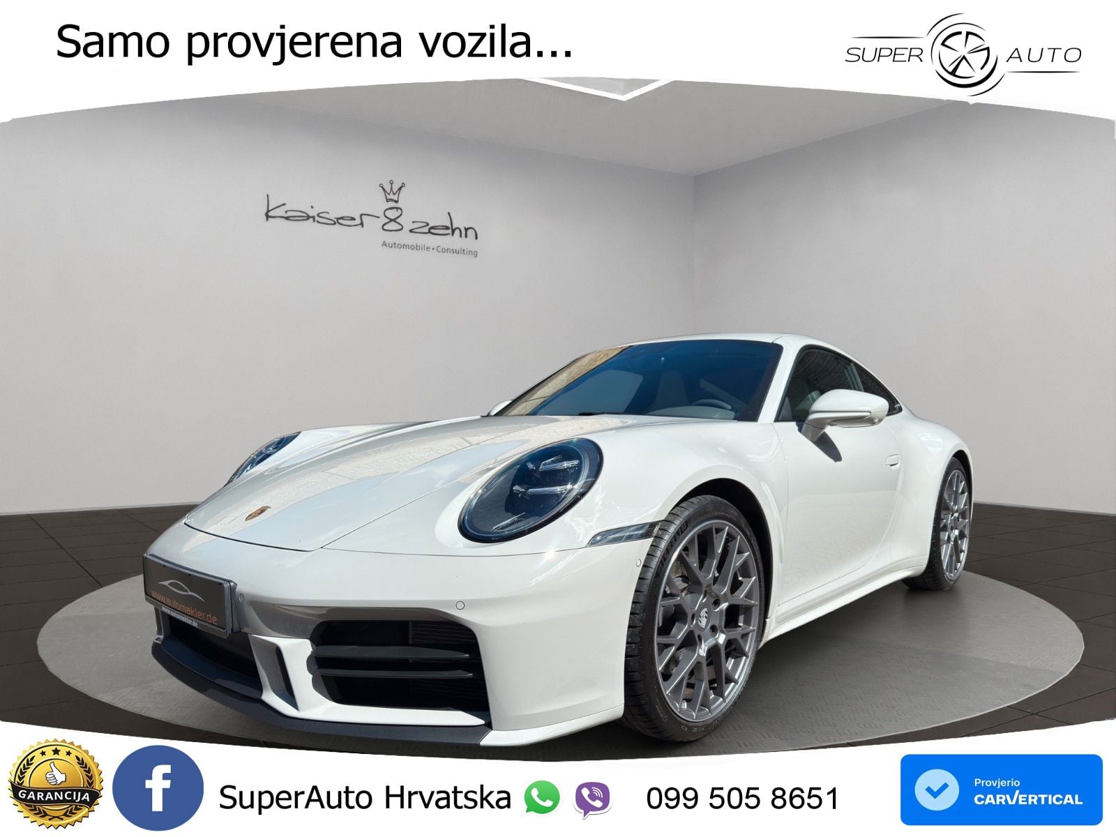Porsche 911 Carrera 3.0 (394 KS) PDK