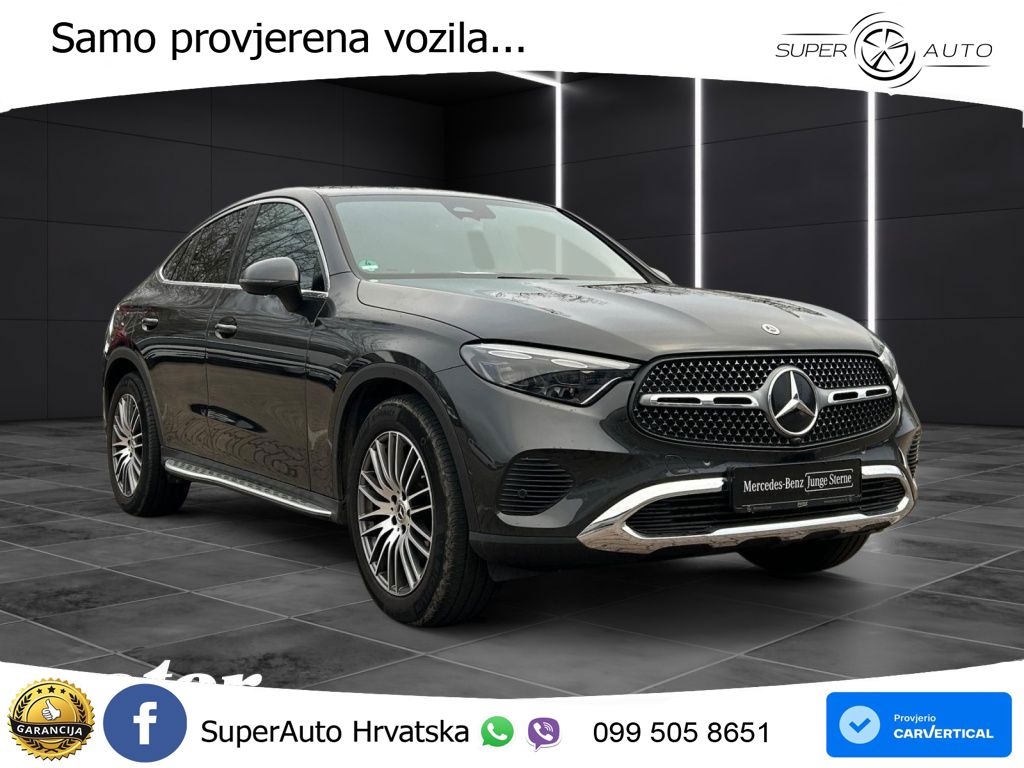 Mercedes GLC Coupe 200 (204 KS) 4MATIC 9G-TRONIC Avantgarde