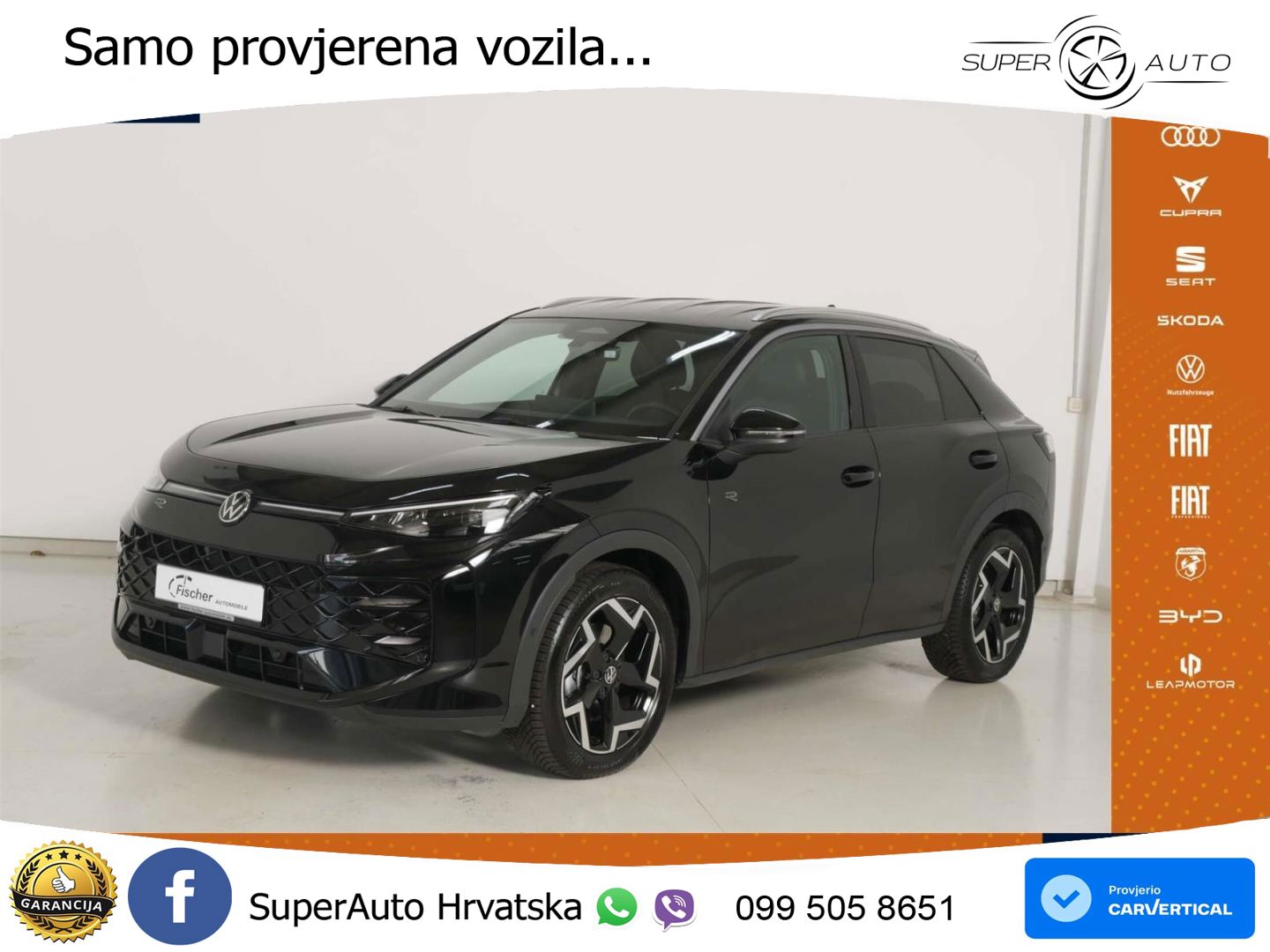 Volkswagen T-Roc 1.5 eTSI (150 KS)  DSG R-Line LED+GR SJED+ACC