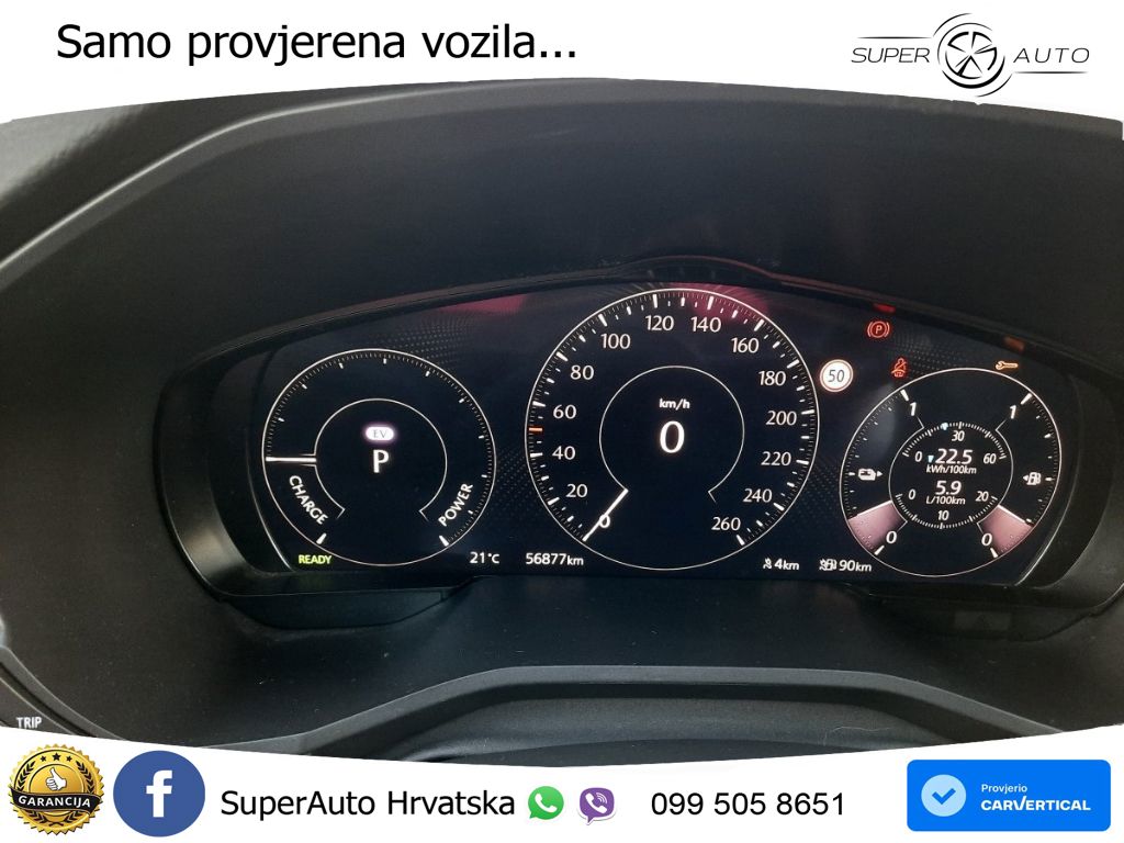 Mazda CX-60 2.5 e-Skyactiv (328 KS) AWD Automatic
