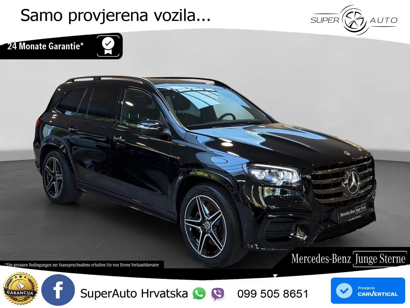 Mercedes-Benz GLS GLS 350d EQ Boost 4MATIC 9G-TRONIC AMG ACC+HEAD+GR SJED+360+PANO