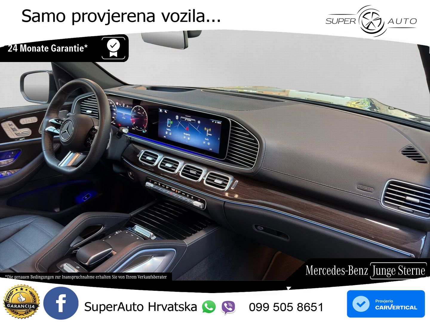 Mercedes-Benz GLS GLS 350d EQ Boost 4MATIC 9G-TRONIC AMG ACC+HEAD+GR SJED+360+PANO