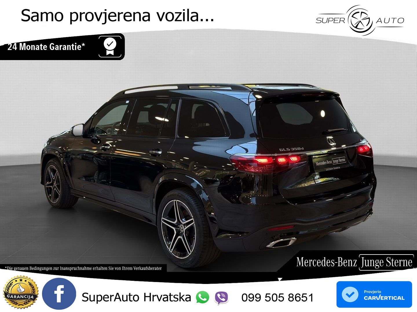 Mercedes-Benz GLS GLS 350d EQ Boost 4MATIC 9G-TRONIC AMG ACC+HEAD+GR SJED+360+PANO