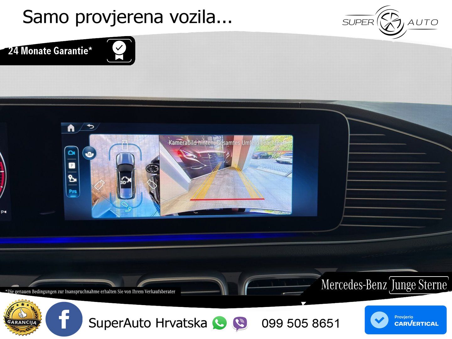 Mercedes-Benz GLS GLS 350d EQ Boost 4MATIC 9G-TRONIC AMG ACC+HEAD+GR SJED+360+PANO